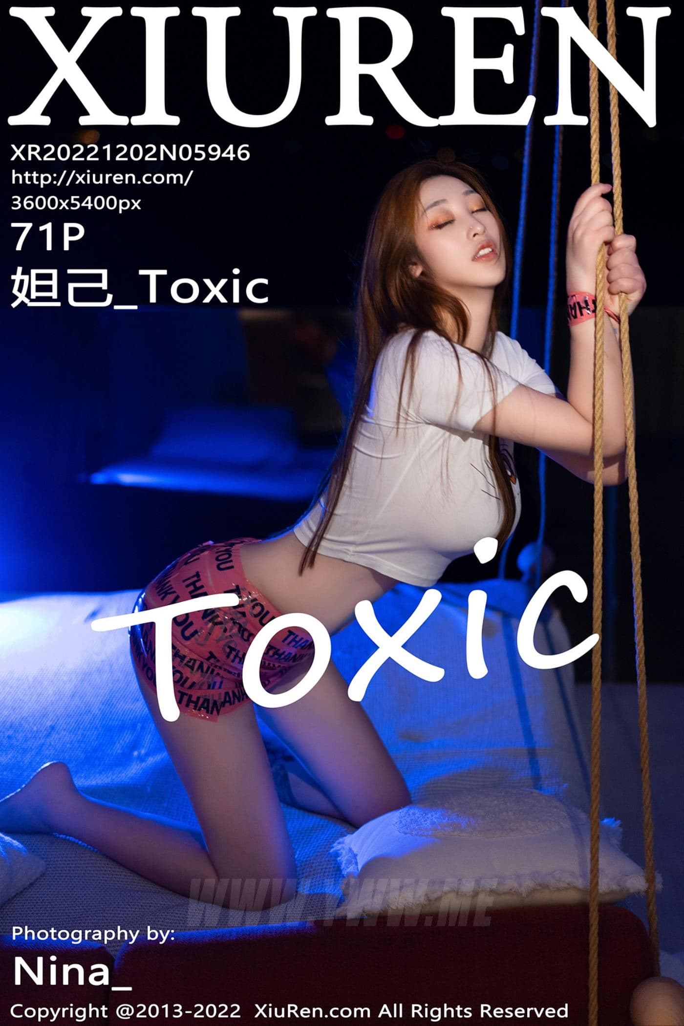 XiuRen秀人网 No.5946 妲己_Toxic 丰腴短裙