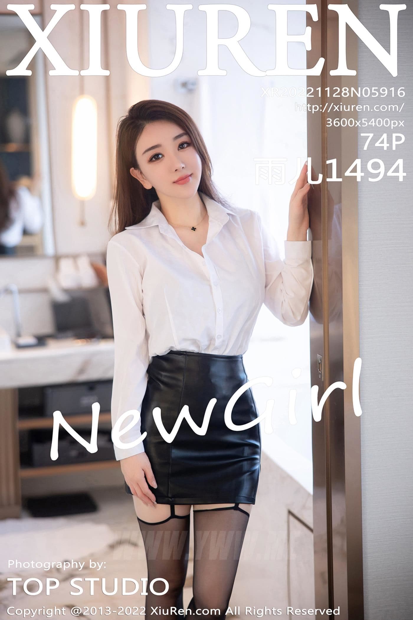 XiuRen秀人网 No.5916 雨儿1494 新人短裙
