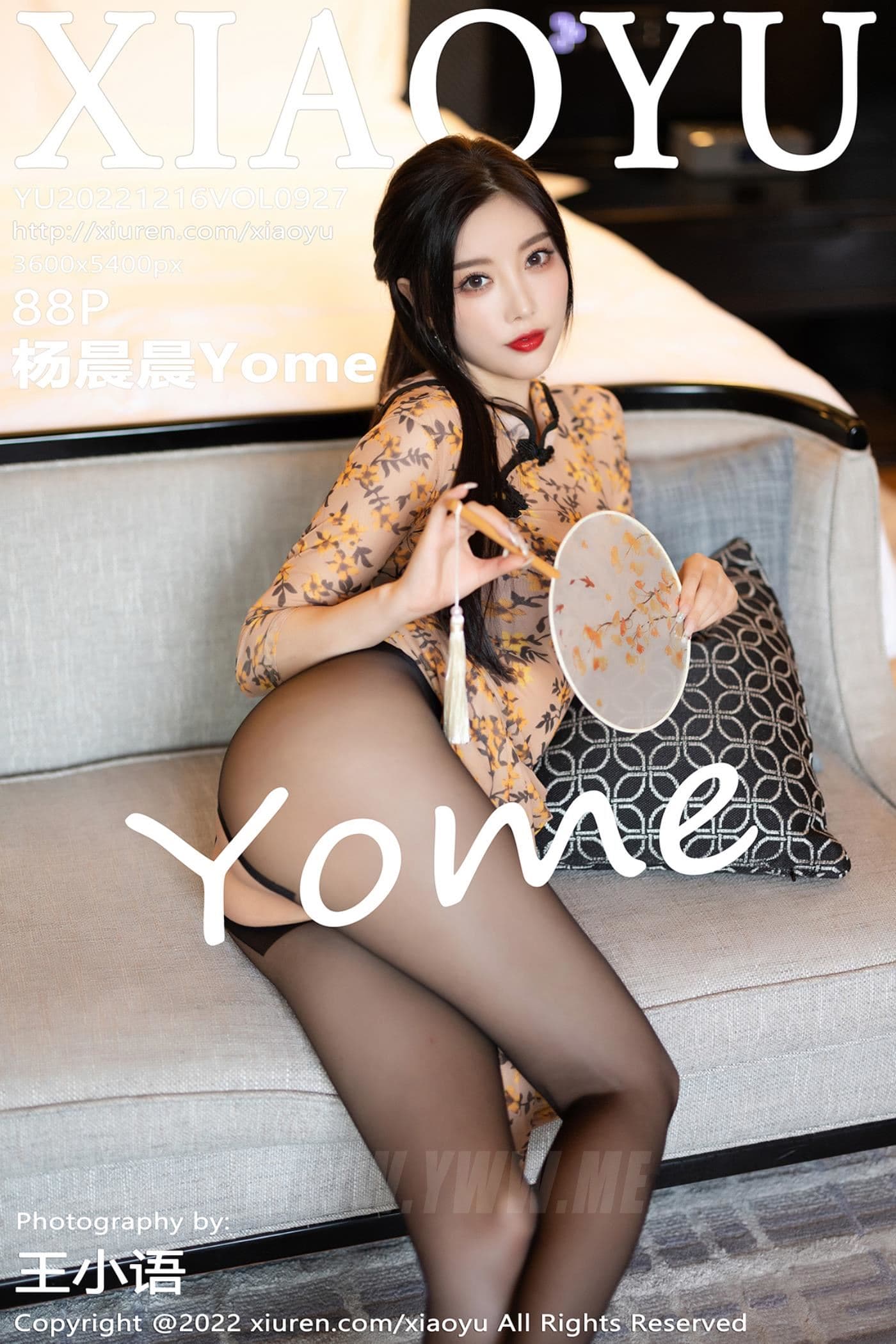 XIAOYU语画界 VOL.927 杨晨晨Yome 旗袍美腿