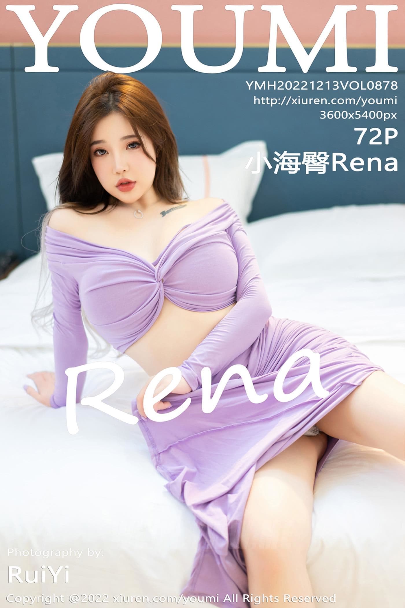 YOUMI尤蜜荟 VOL.878 小海臀Rena 美臀丰腴