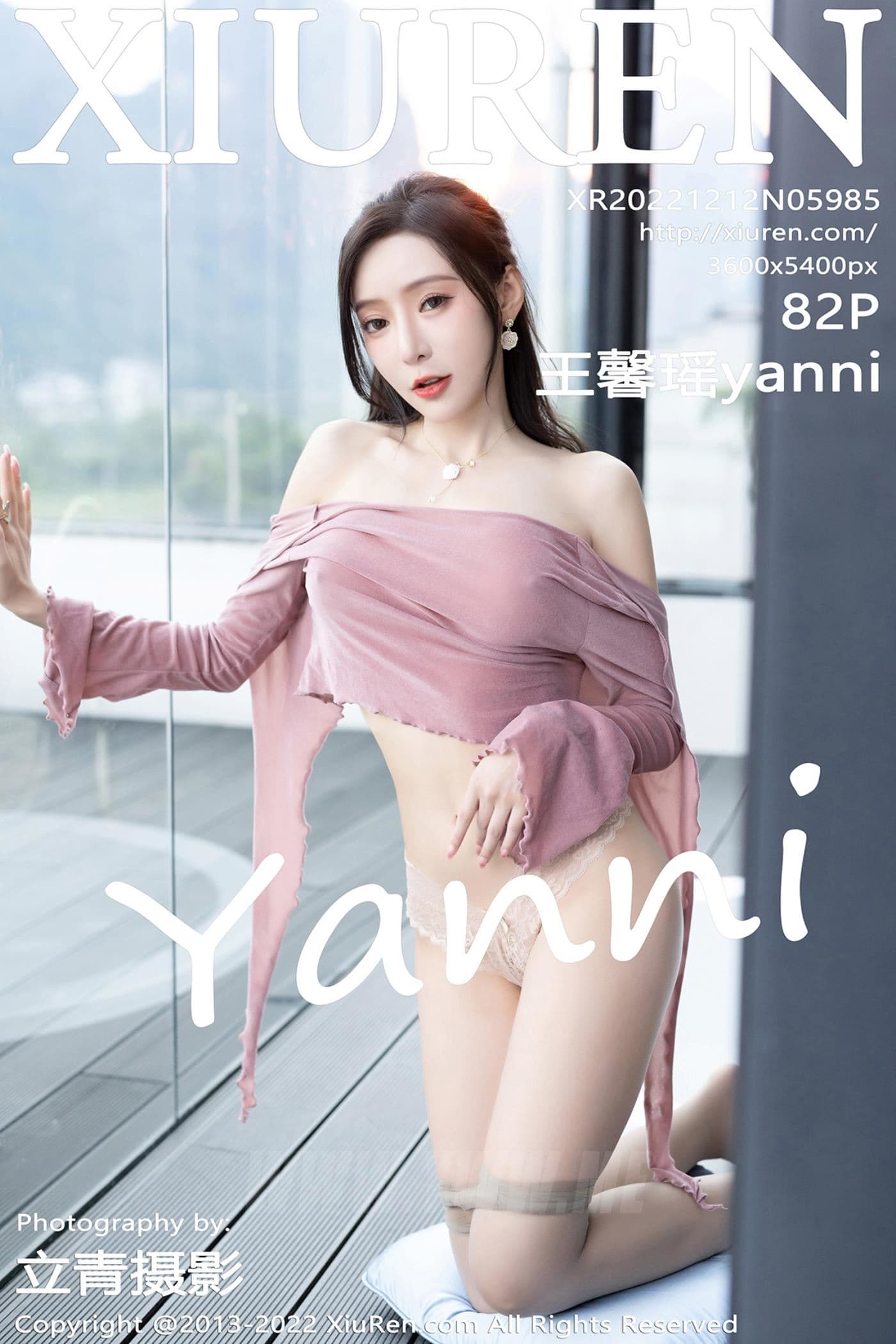 XiuRen秀人网 No.5985 王馨瑶yanni 美腿长裙