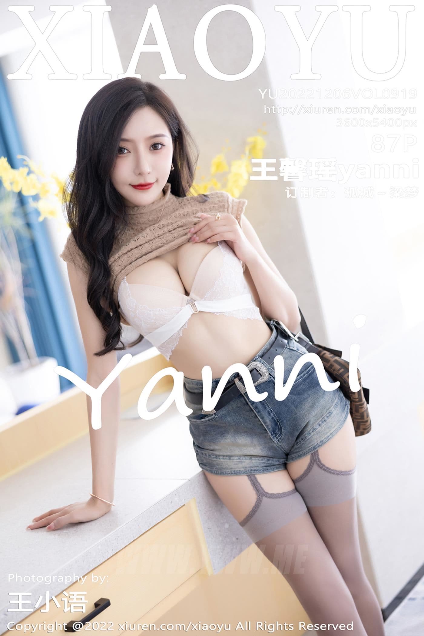 XIAOYU语画界 VOL.919 王馨瑶yanni 杭州旅拍