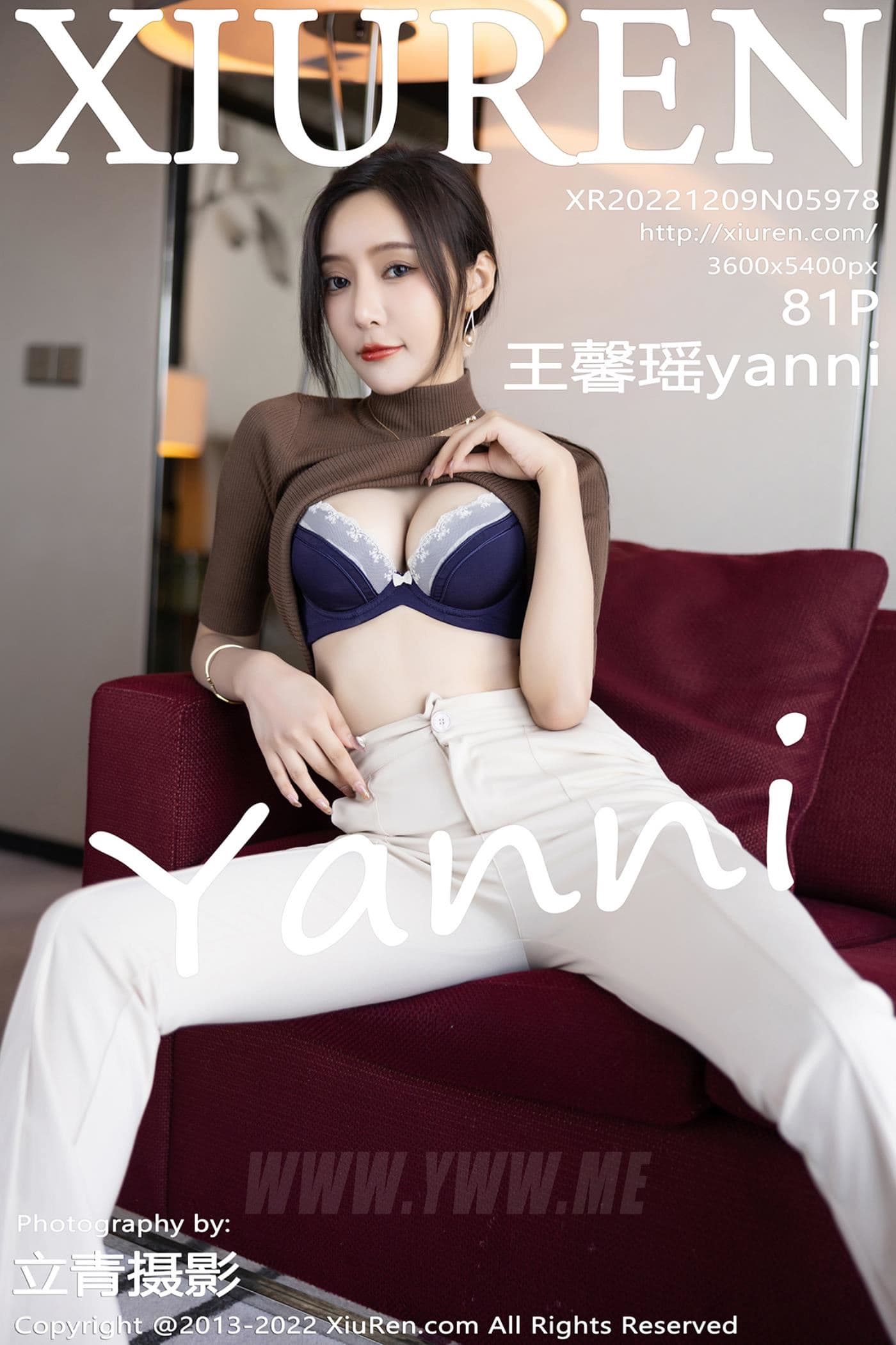 XiuRen秀人网 No.5978 王馨瑶yanni 时尚美腿