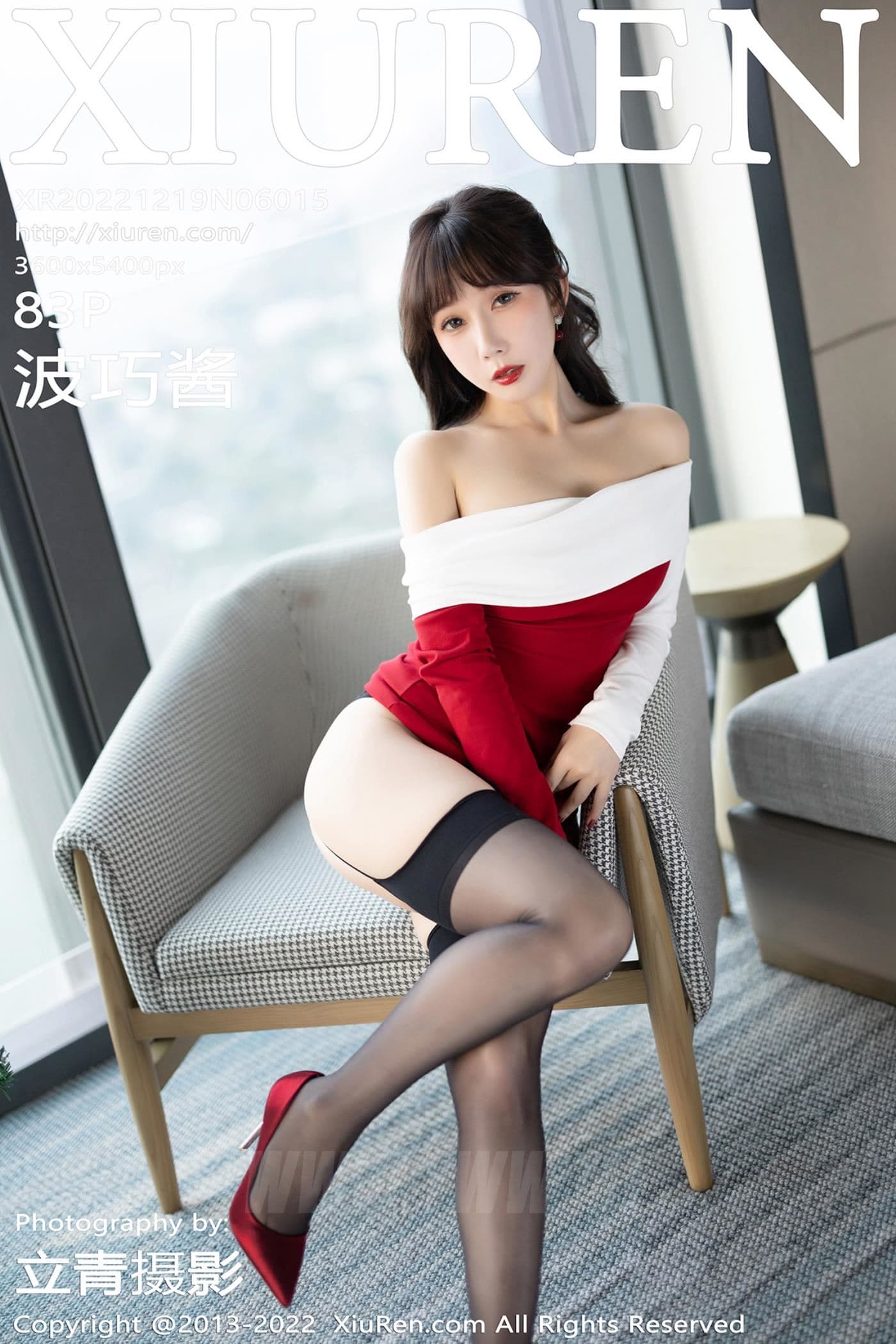 XiuRen秀人网 No.6015 波巧酱 黑丝美腿