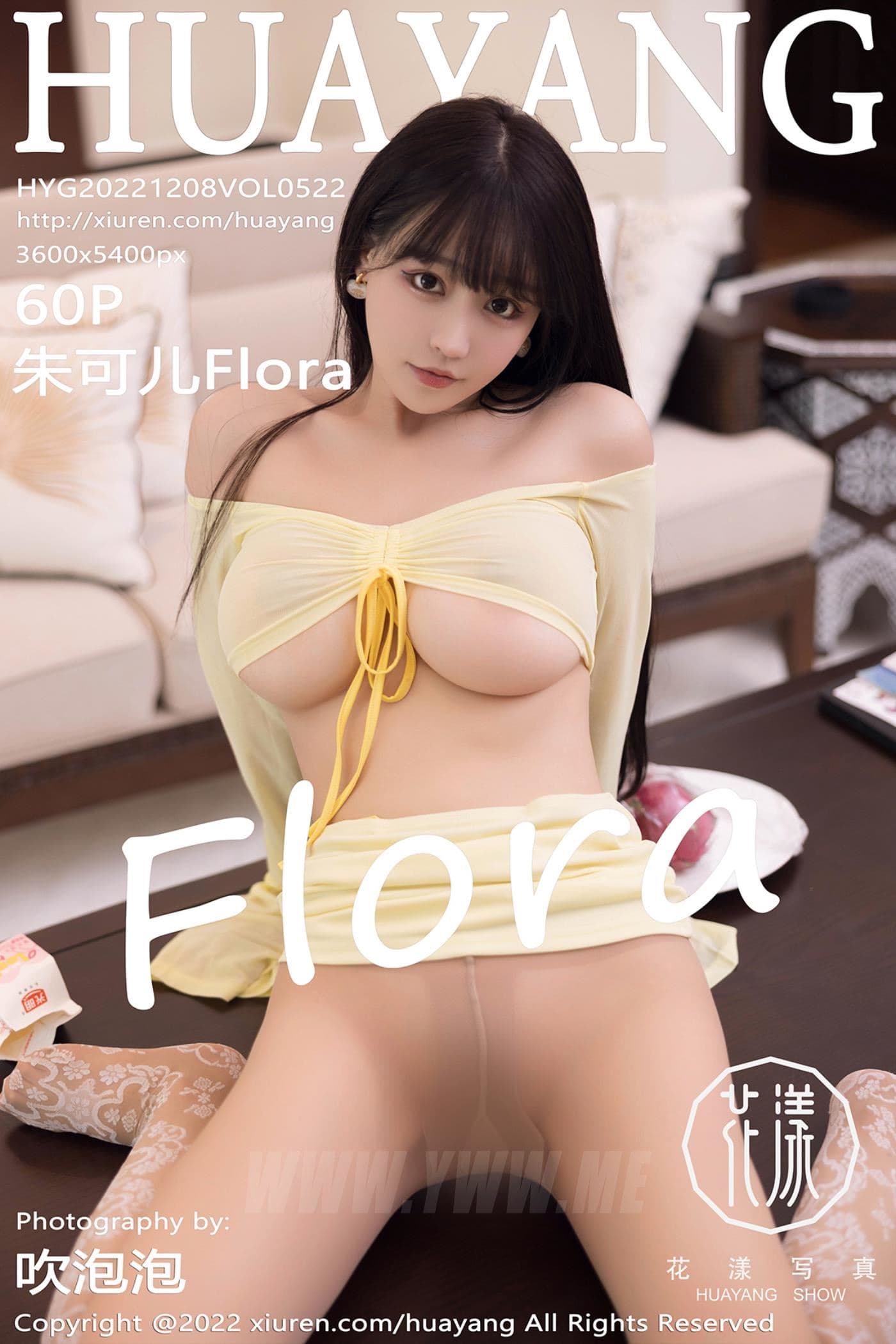 HuaYang花漾 VOL.522 朱可儿Flora 西双版纳旅拍
