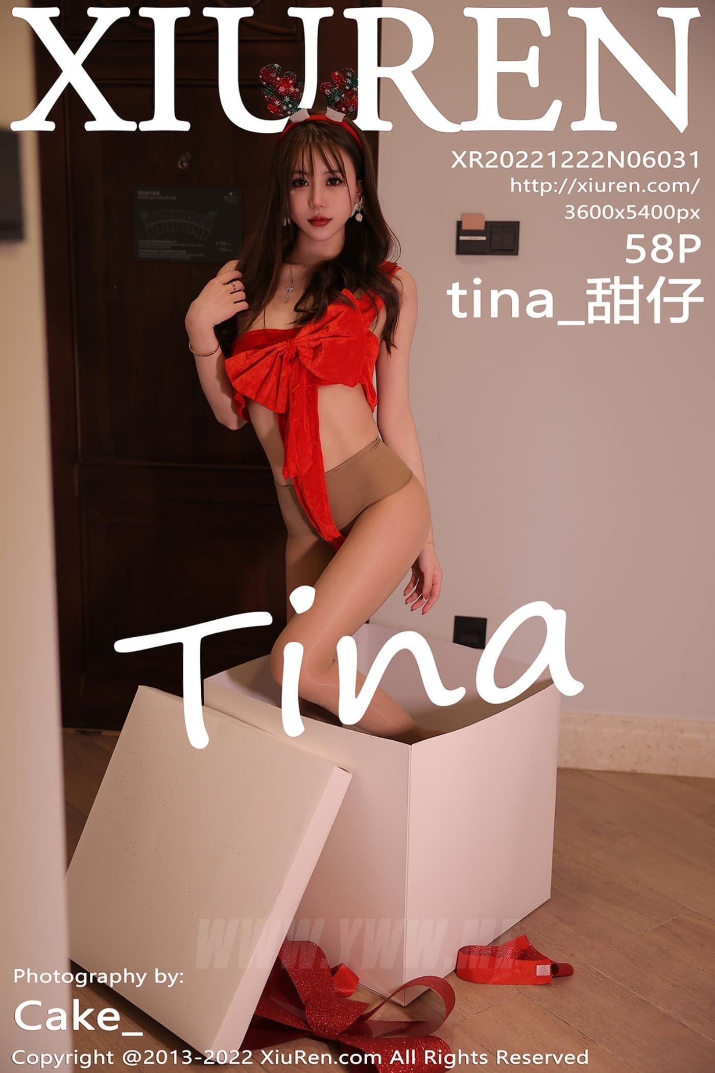 XiuRen秀人网 No.6031 tina_甜仔 海南旅拍