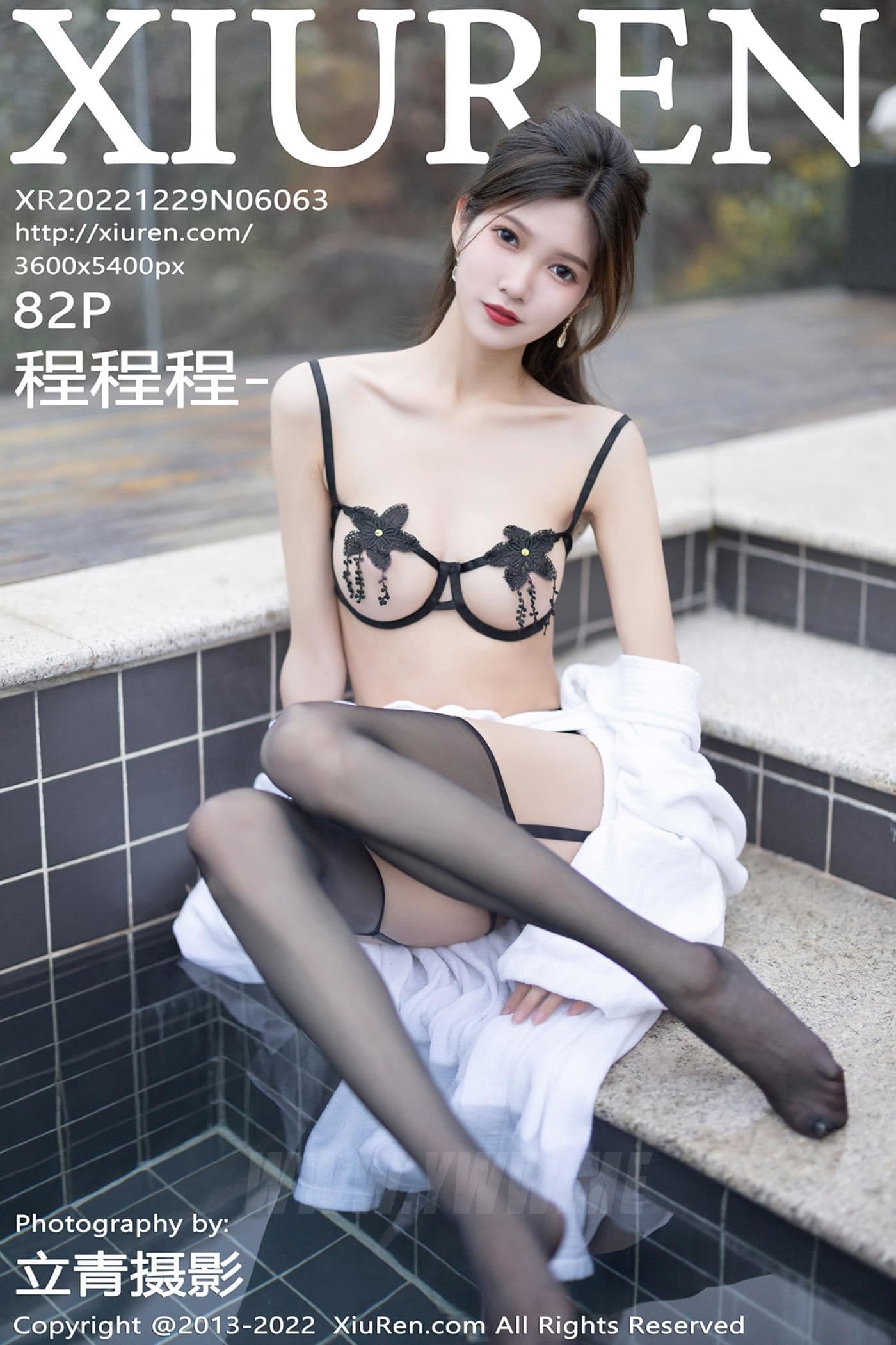 XiuRen秀人网 No.6063 程程程- 黑丝美腿