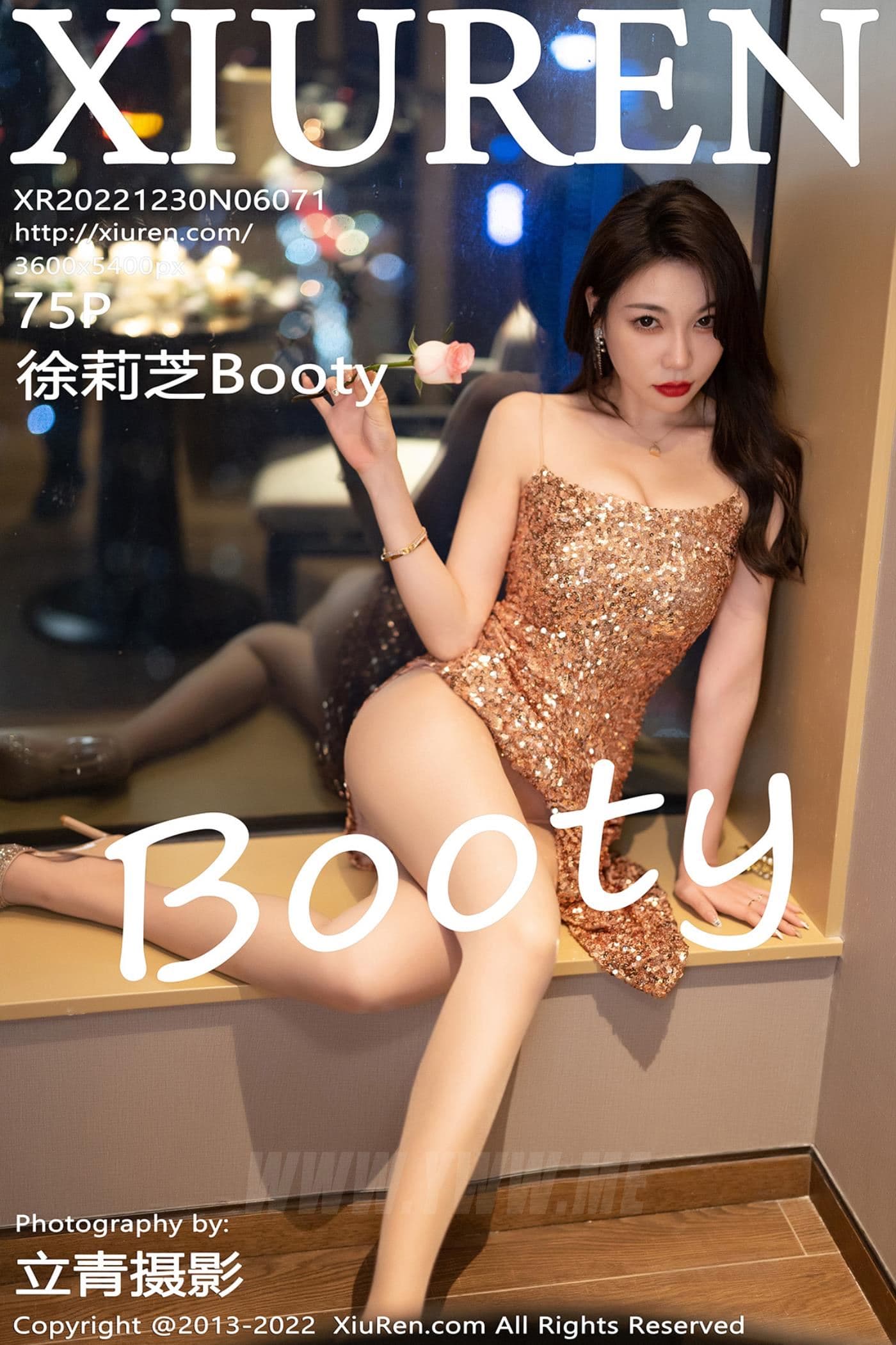 XiuRen秀人网 No.6071 徐莉芝Booty 长裙美腿