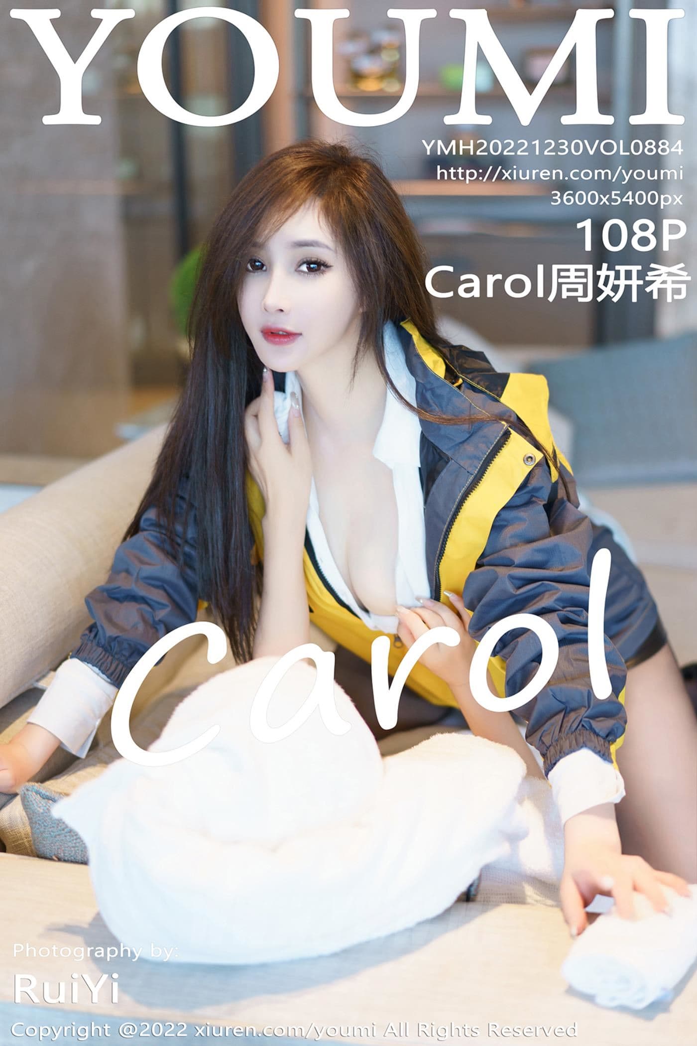 YOUMI尤蜜荟 VOL.884 Carol周妍希 黑丝美臀