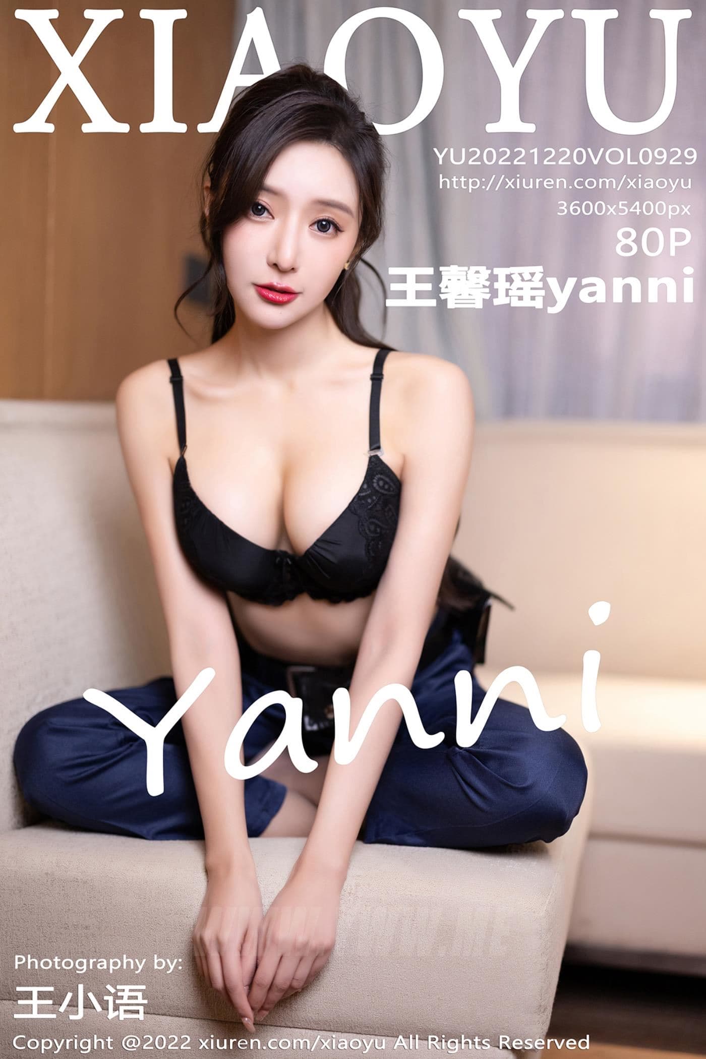 XIAOYU语画界 VOL.929 王馨瑶yanni 制服美腿