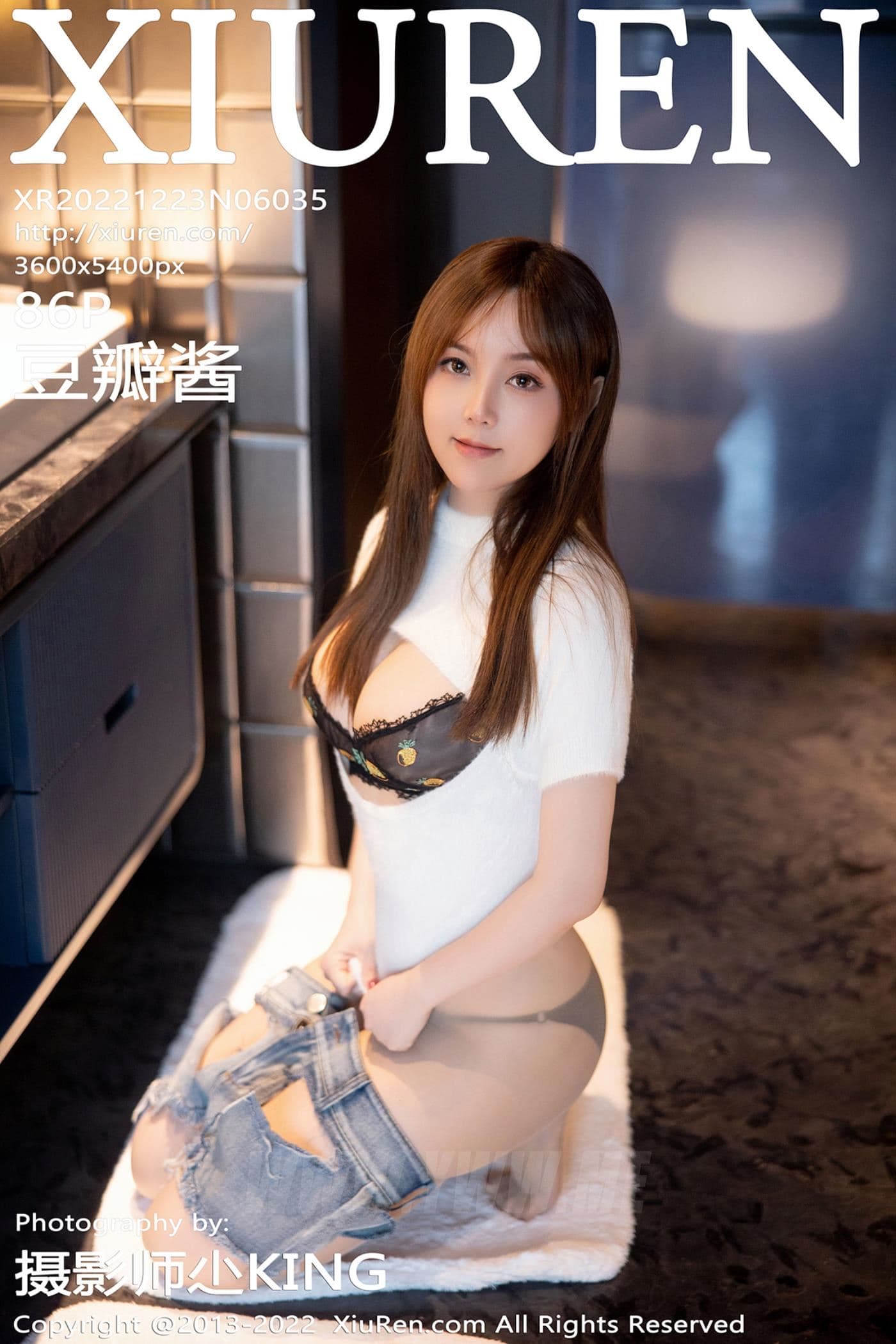 XiuRen秀人网 No.6035 豆瓣酱 牛仔裤美臀