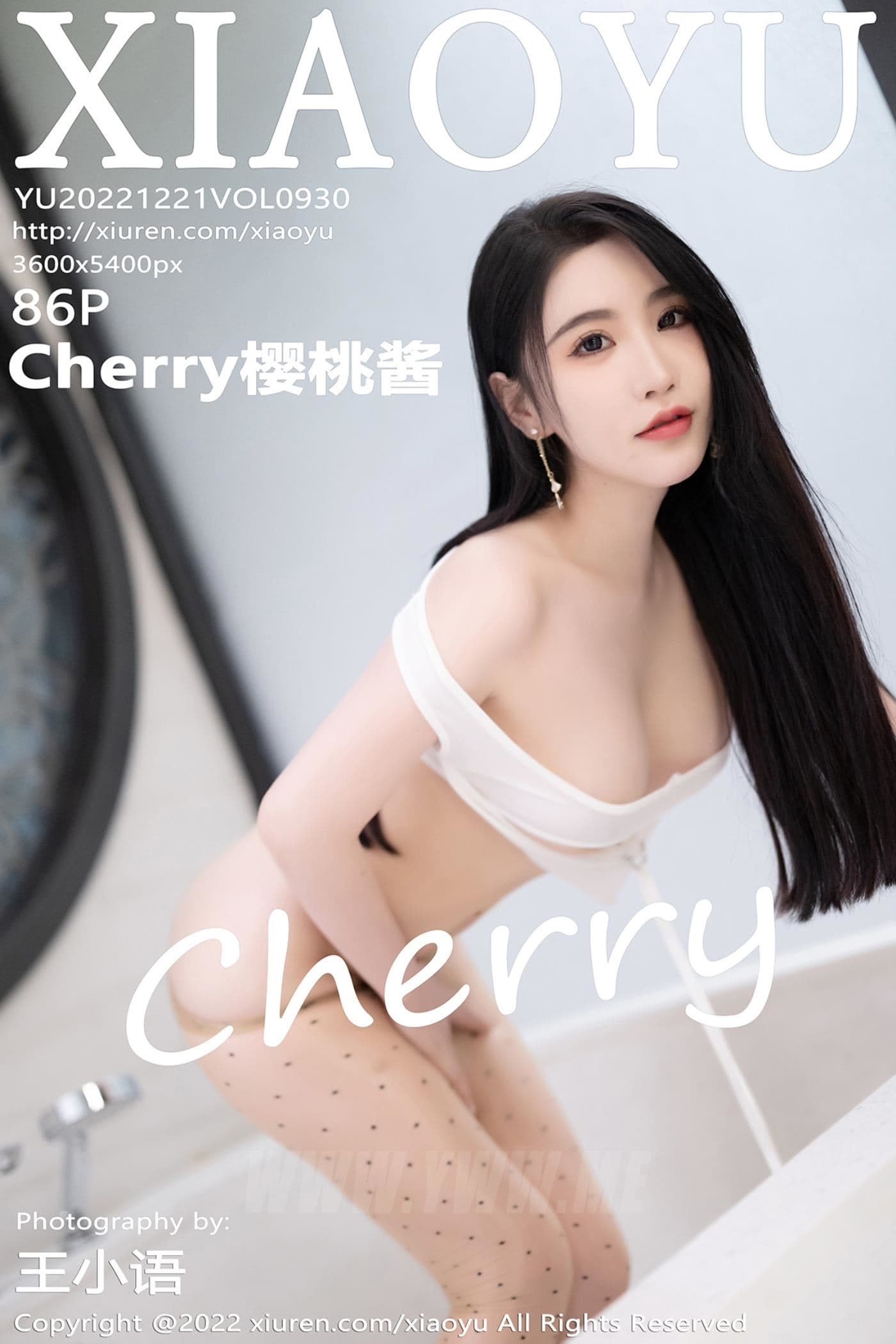 XIAOYU语画界 VOL.930 Cherry樱桃酱 杭州旅拍