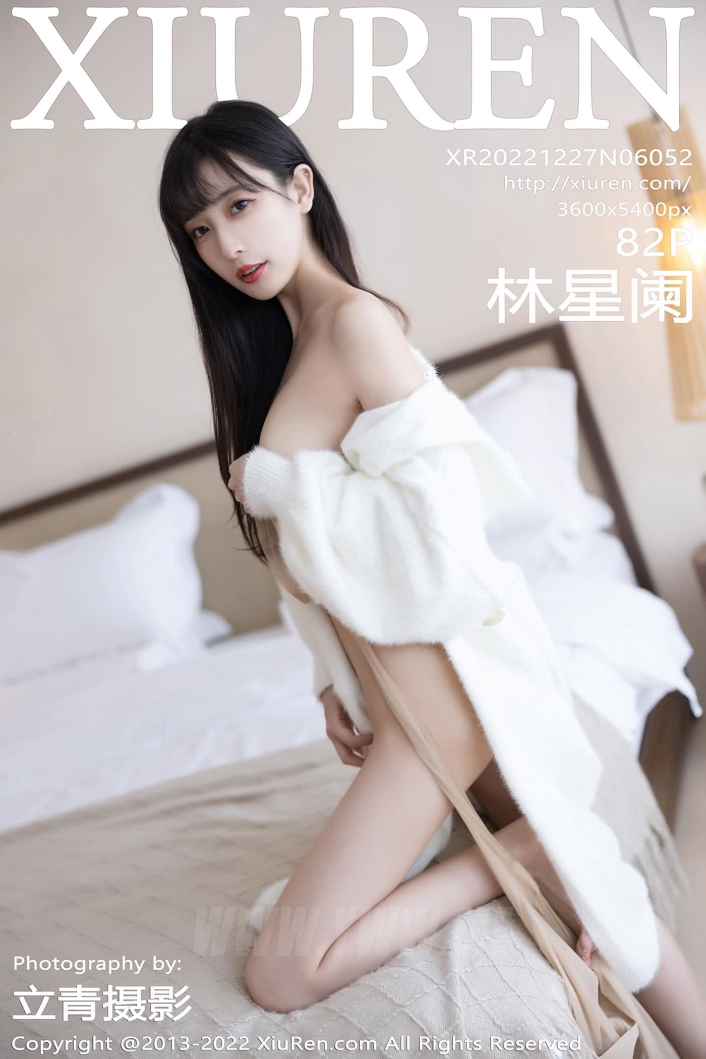 XiuRen秀人网 No.6052 林星阑 丝袜美腿