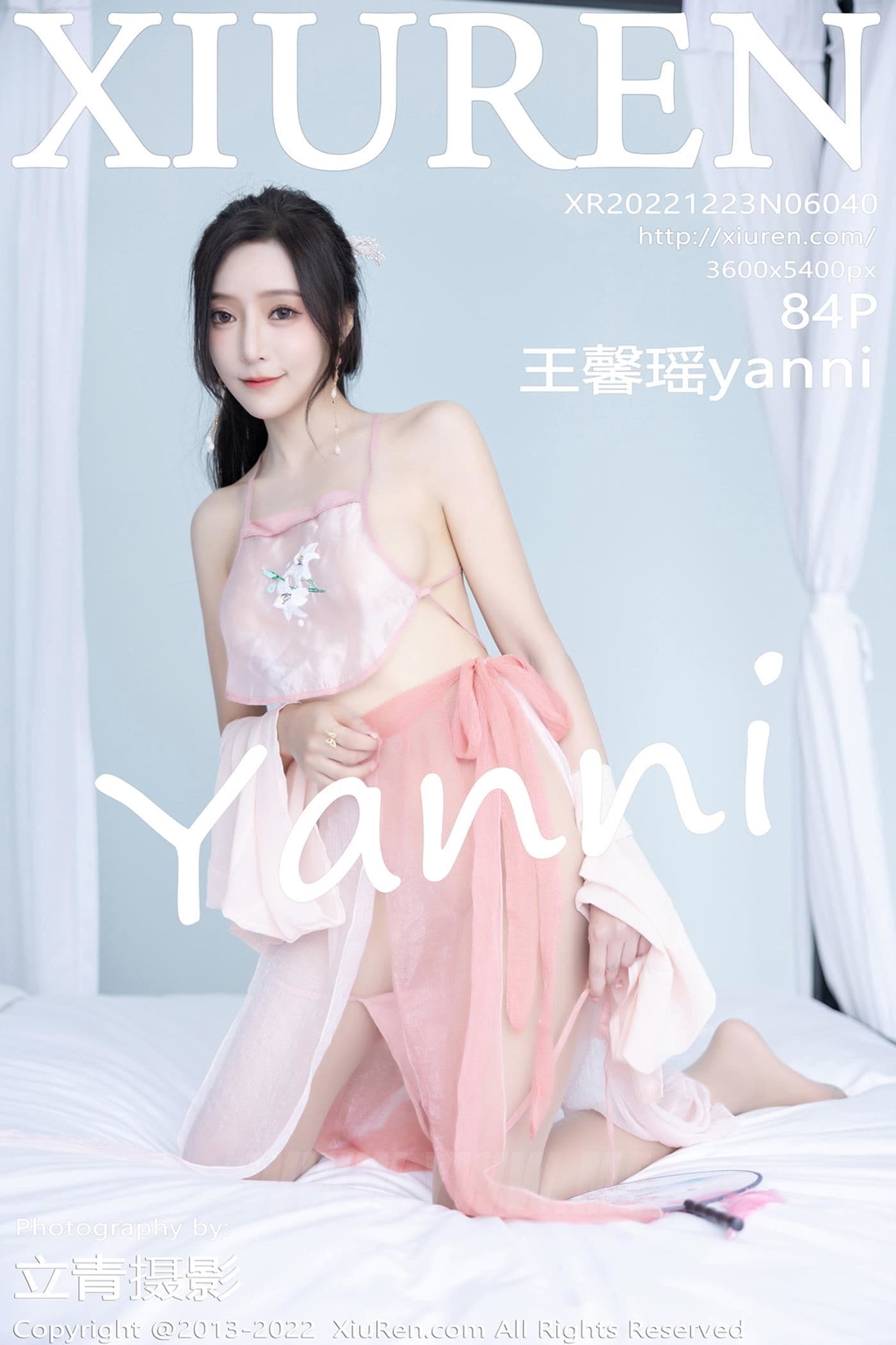 XiuRen秀人网 No.6040 王馨瑶yanni 古装美腿