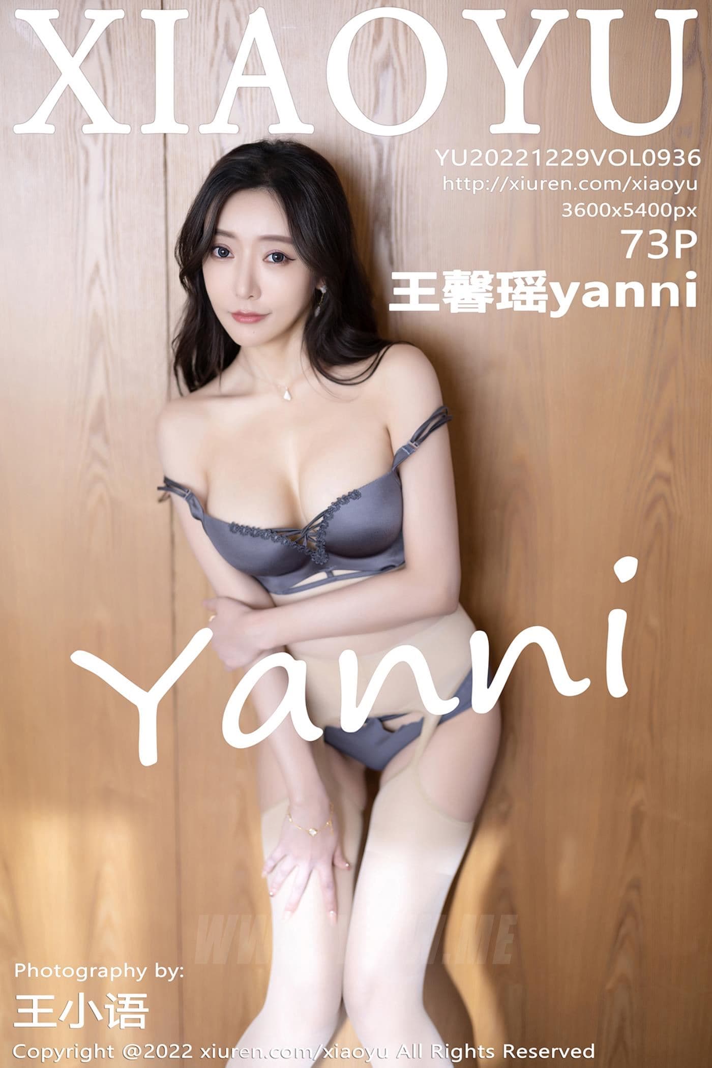 XIAOYU语画界 VOL.936 王馨瑶yanni 丝袜美腿