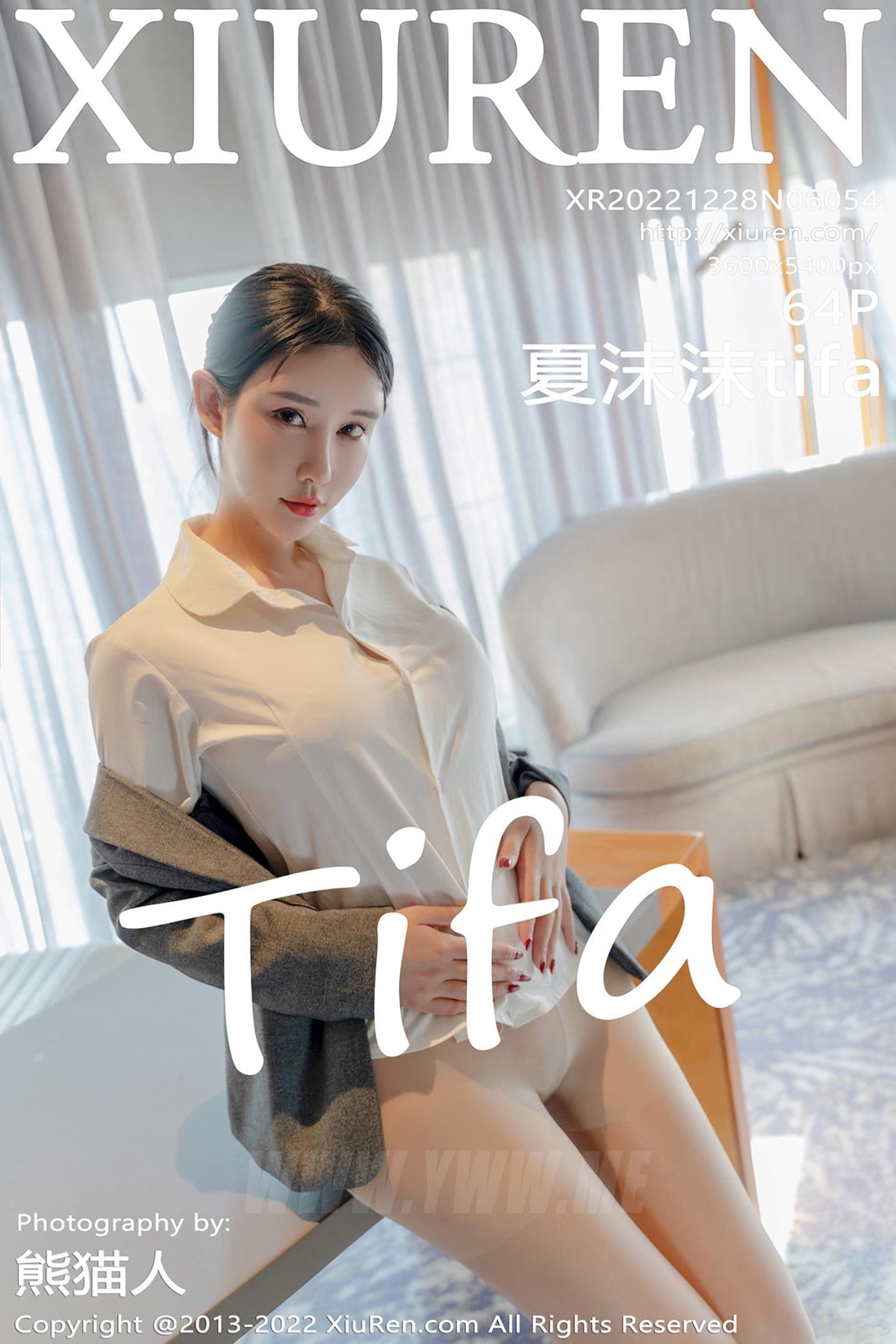 XiuRen秀人网 No.6054 夏沫沫tifa 阳朔旅拍
