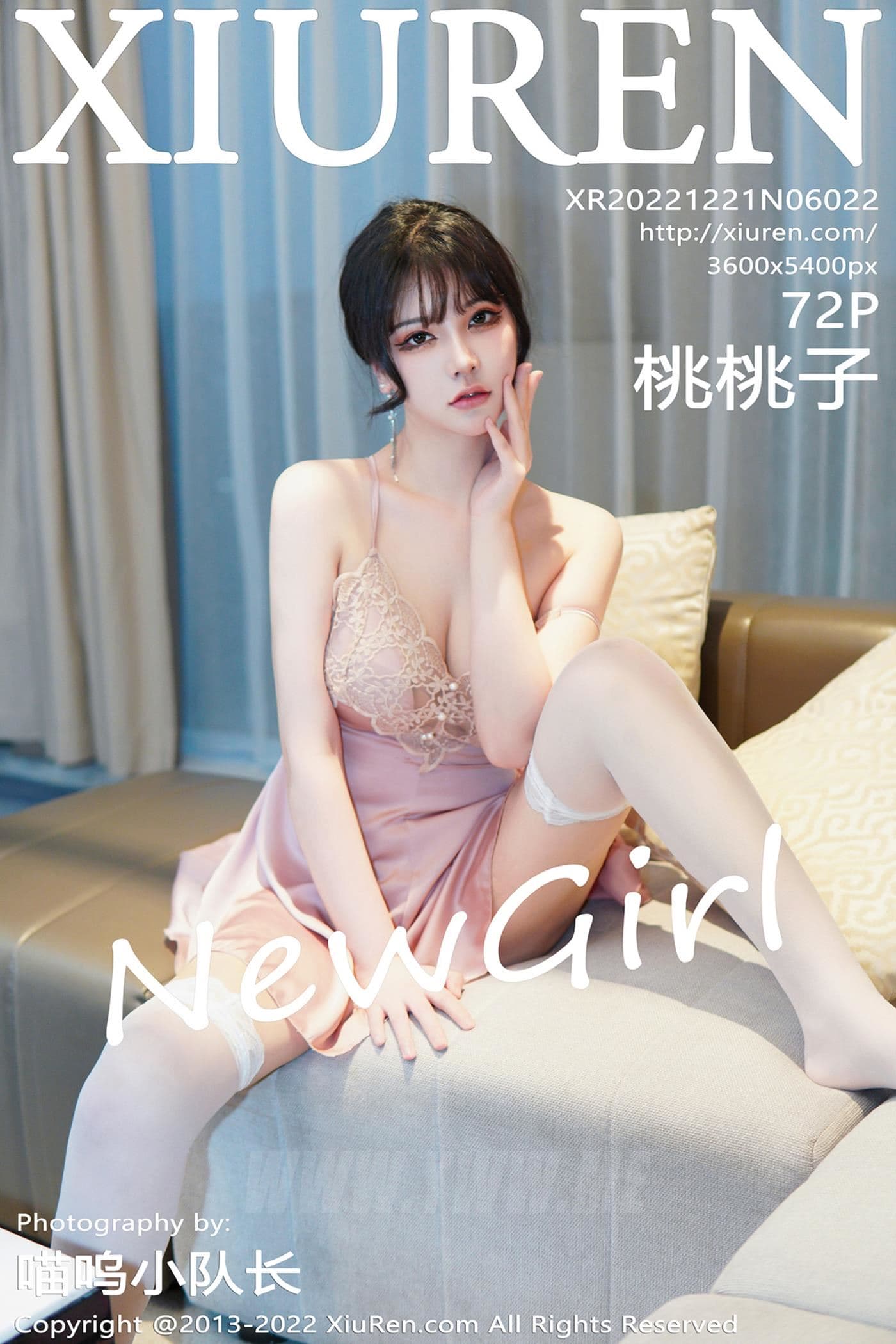 XiuRen秀人网 No.6022 桃桃子_ 新人美腿