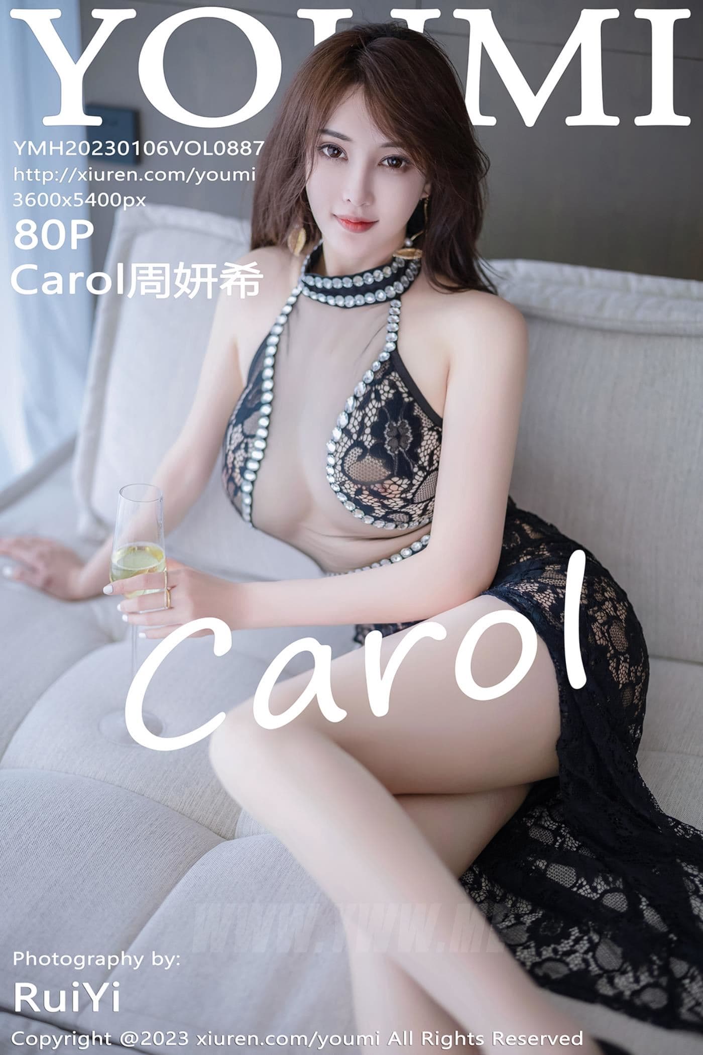 YOUMI尤蜜荟 VOL.887 Carol周妍希 大理旅拍