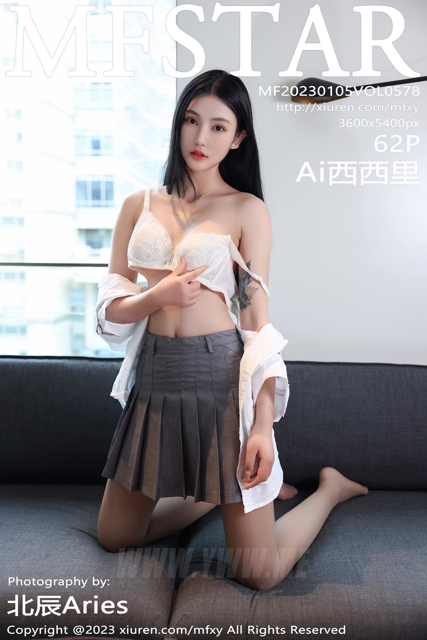 MFStar模范学院 VOL.578 Ai西西里 短裙美腿