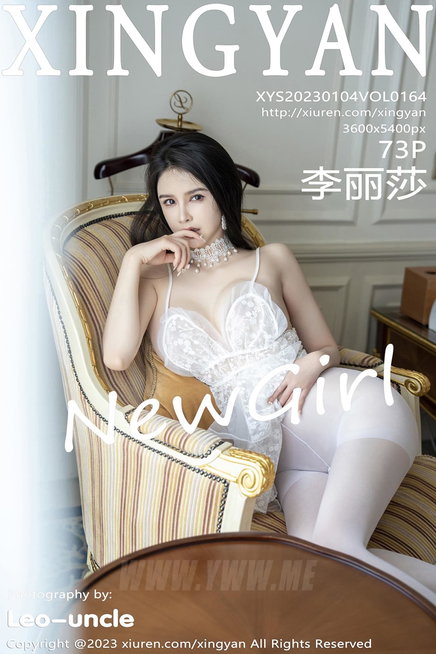 XINGYAN星颜社 VOL.164 李丽莎 美腿丝袜