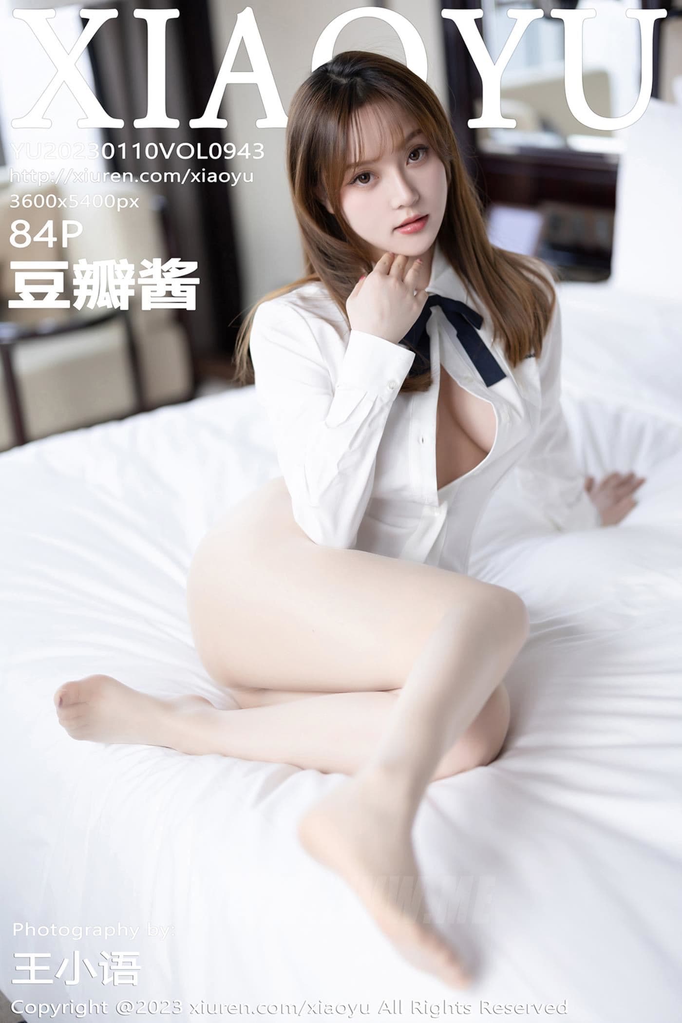 XIAOYU语画界 VOL.943 豆瓣酱