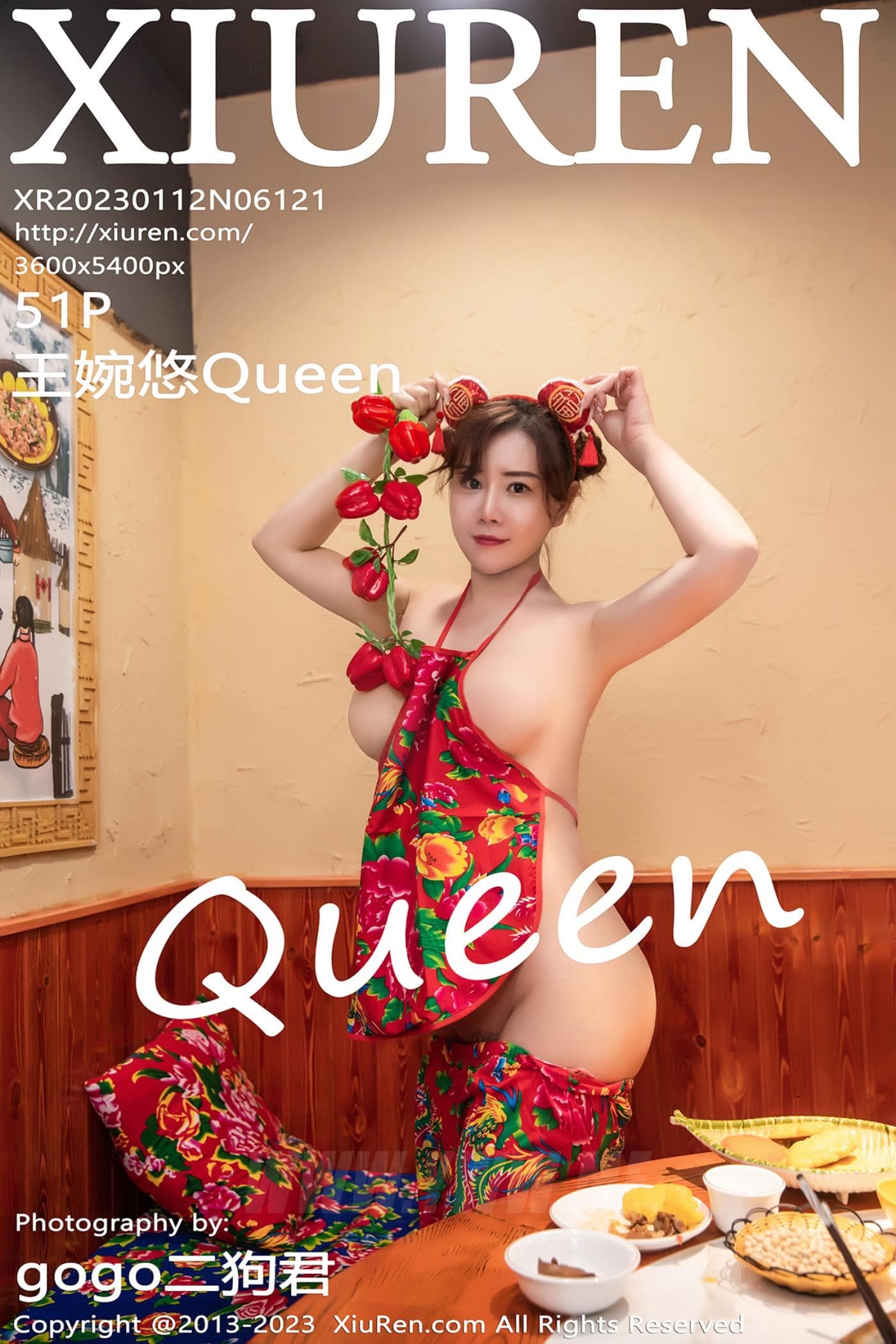 XiuRen秀人网 No.6121 王婉悠Queen 布兜美臀