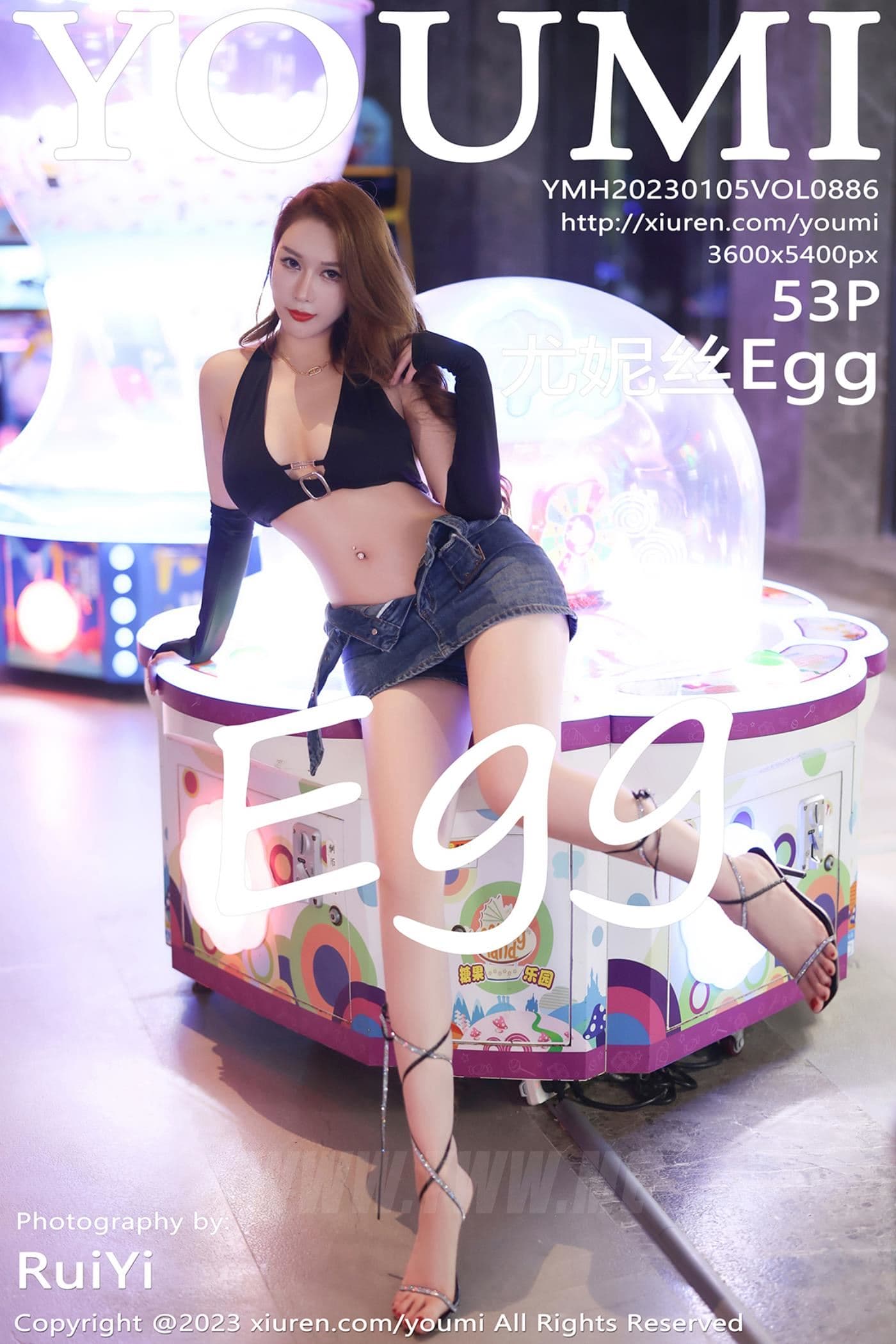 YOUMI尤蜜荟 VOL.886 尤妮丝Egg 万宁旅拍