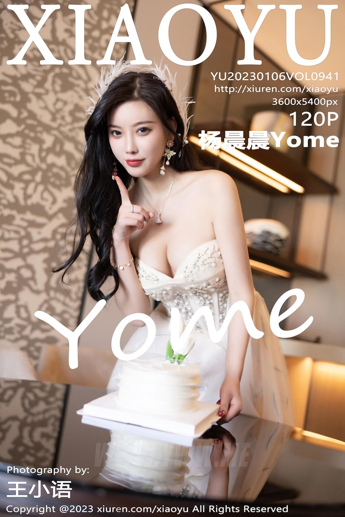 XIAOYU语画界 VOL.941 杨晨晨Yome 长裙美臀