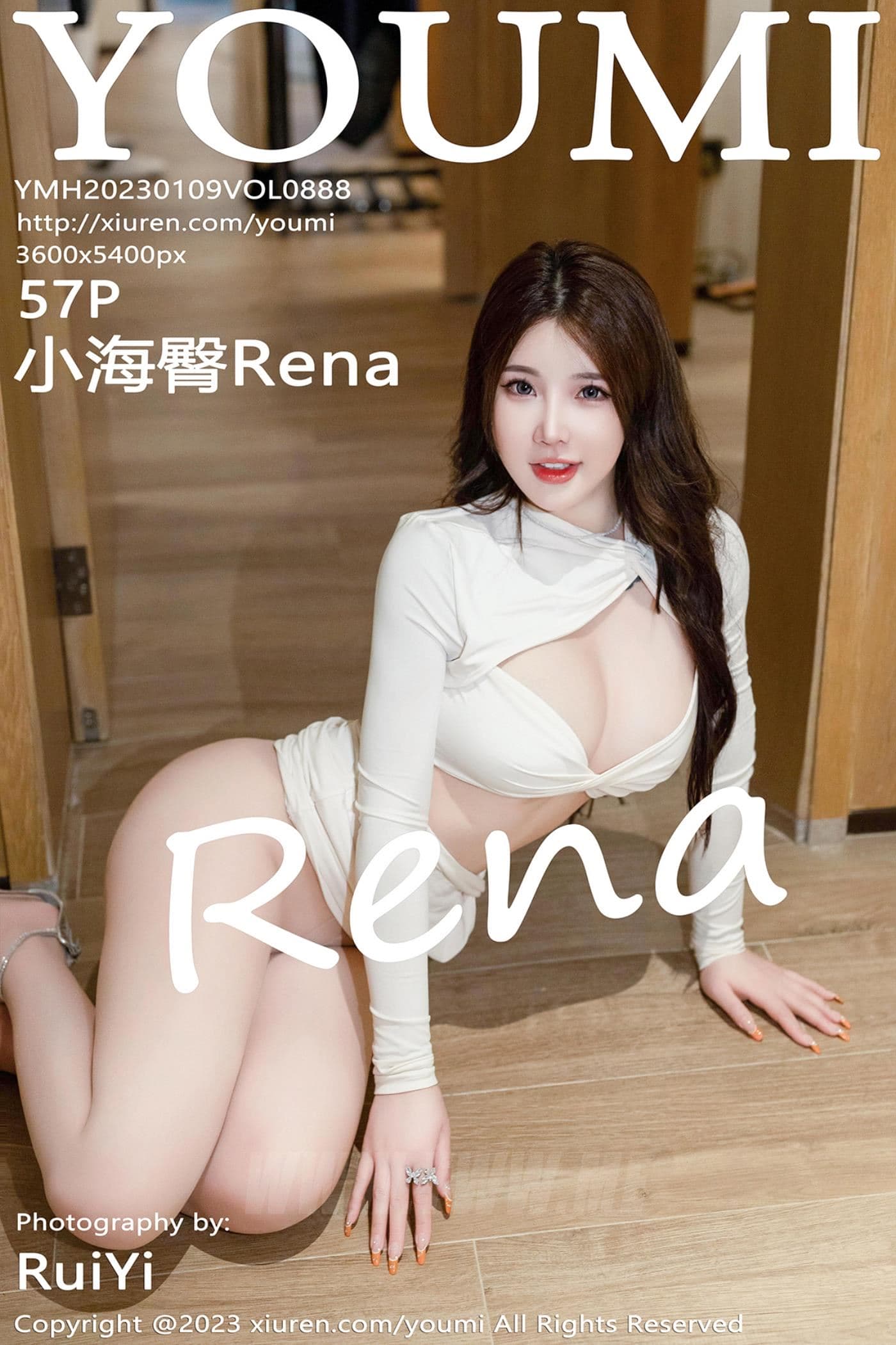 YOUMI尤蜜荟 VOL.888 小海臀Rena 万宁旅拍