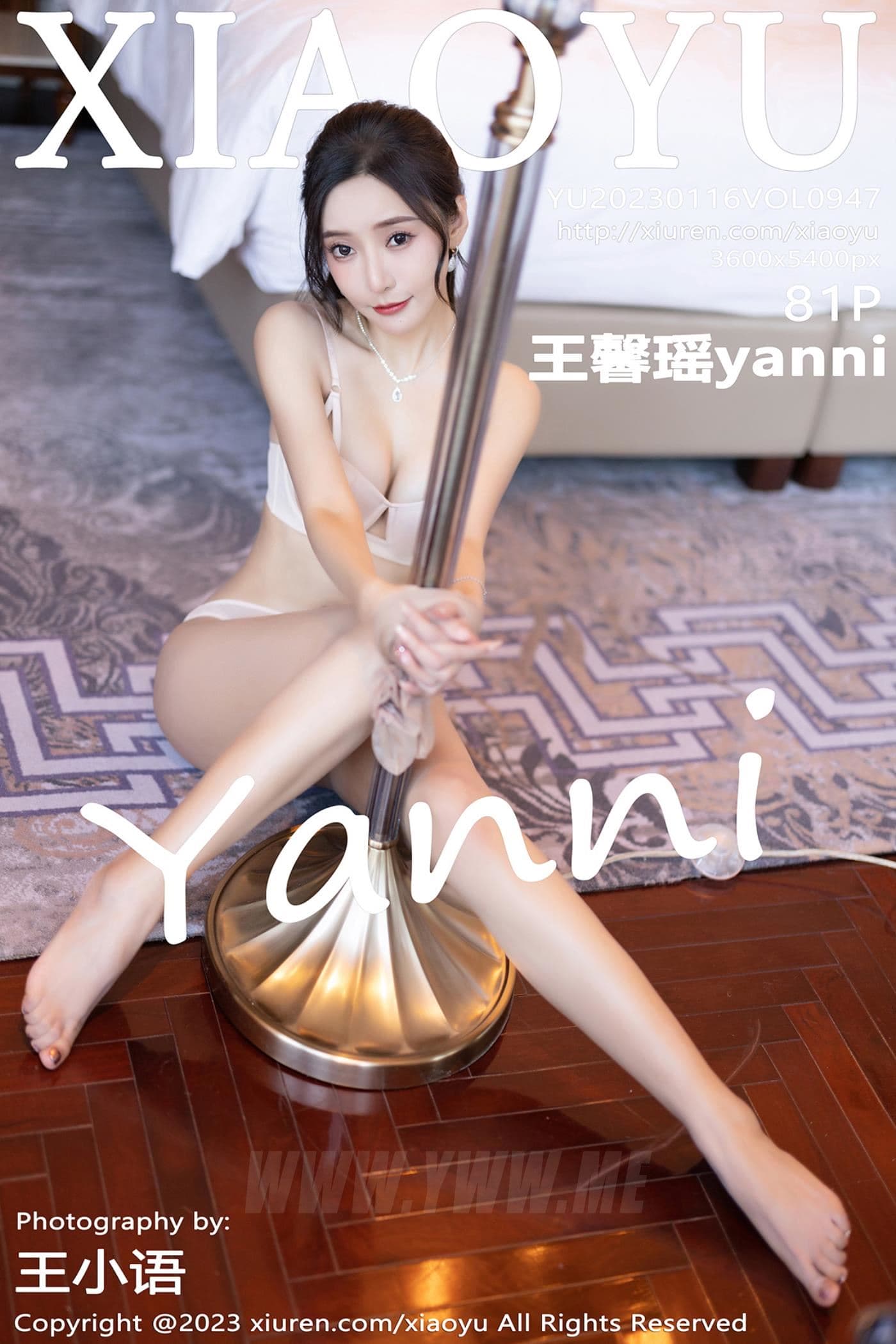 XIAOYU语画界 VOL.947 王馨瑶yanni 长裙美腿