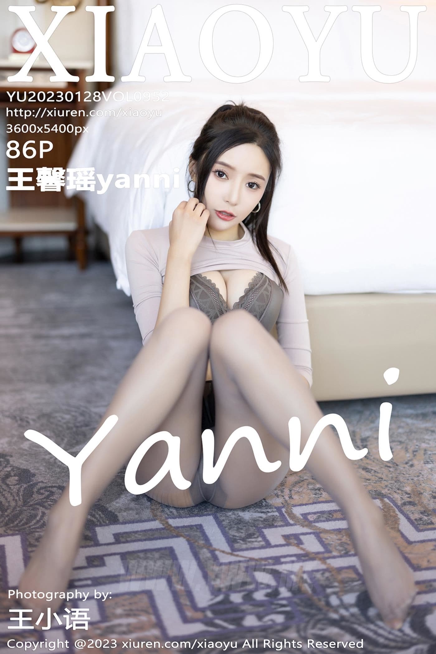 XIAOYU语画界 VOL.952 王馨瑶yanni 牛仔裤美臀