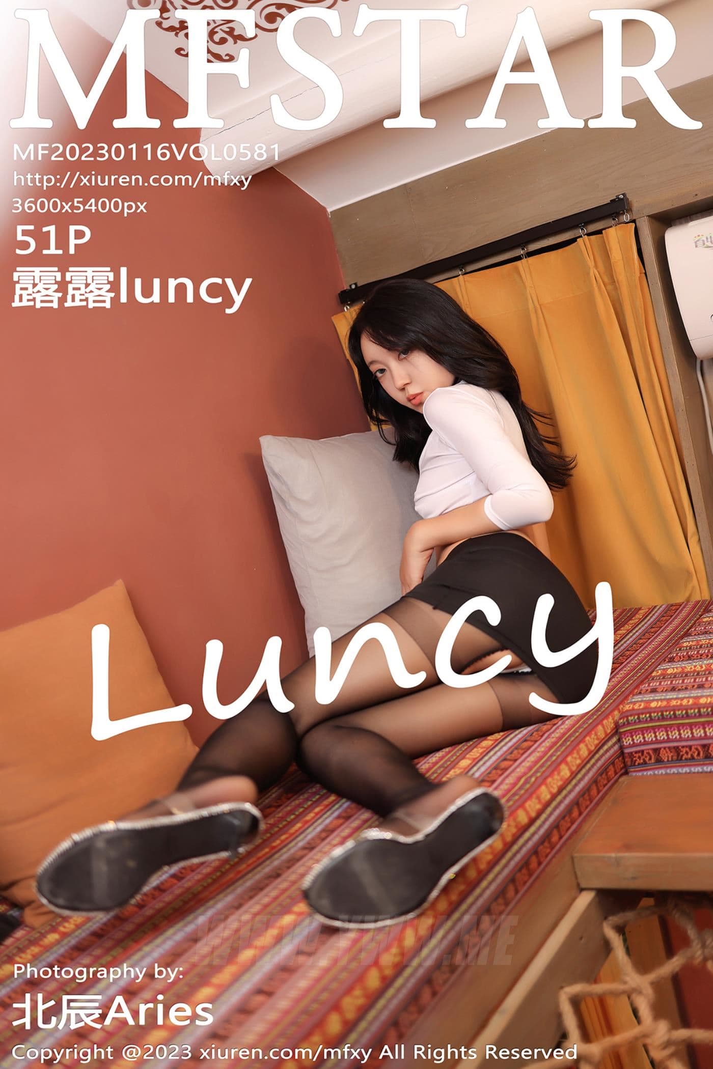 MFStar模范学院 VOL.581 露露luncy 黑丝美腿
