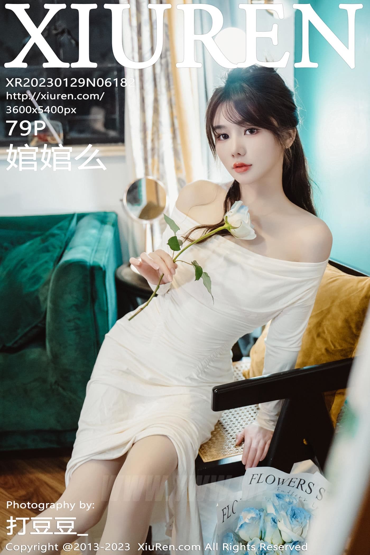 XiuRen秀人网 No.6182 婠婠么 丝袜美腿