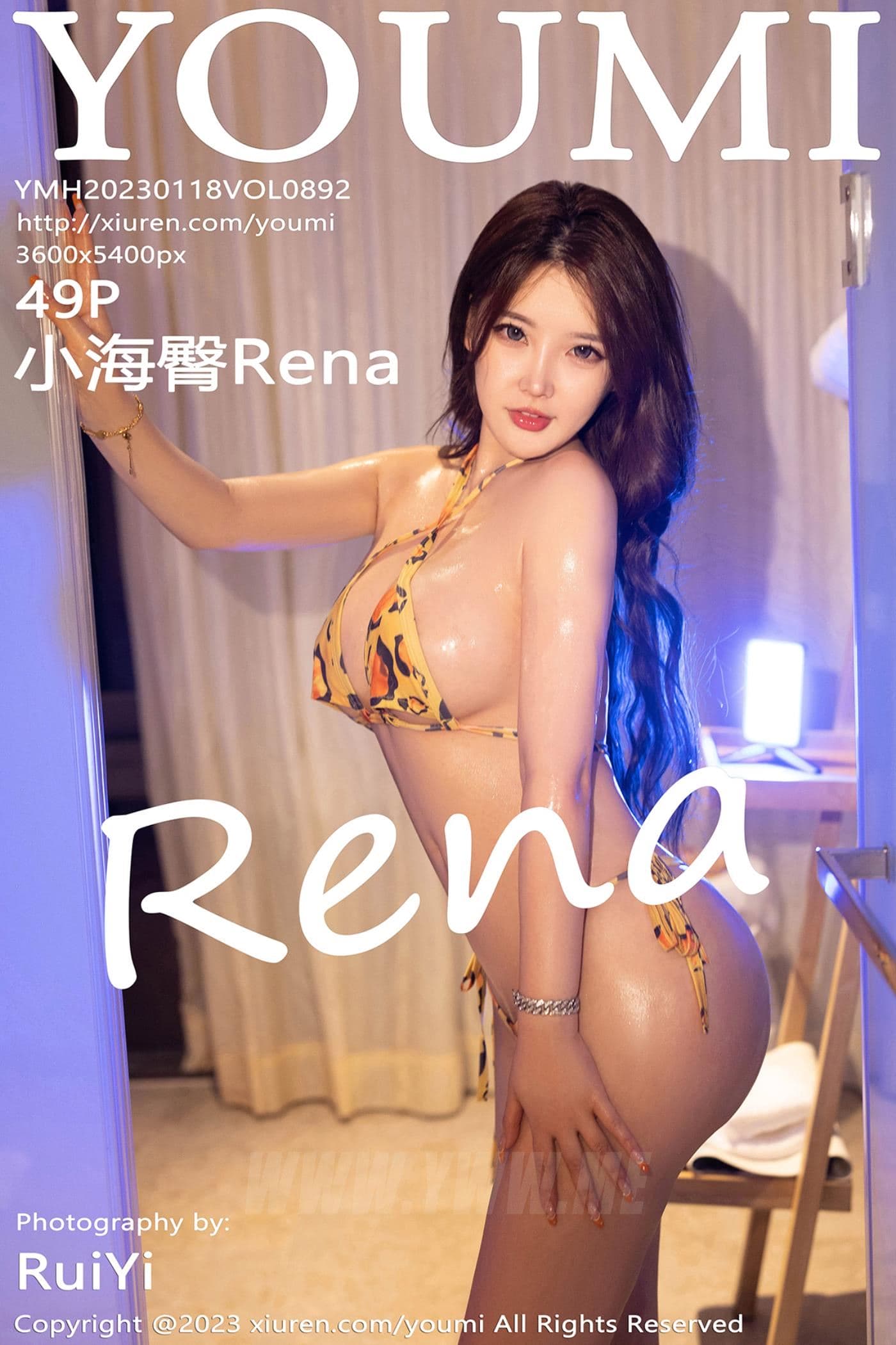 YOUMI尤蜜荟 VOL.892 小海臀Rena 美臀丰腴