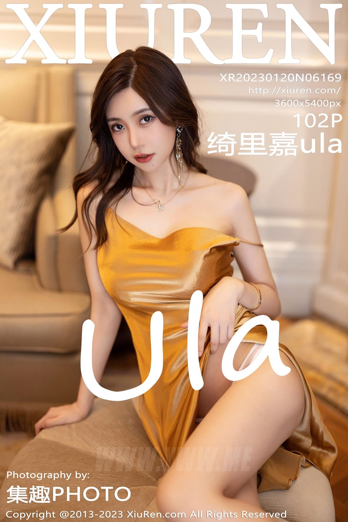 XiuRen秀人网 No.6169 绮里嘉ula 江浙沪旅拍