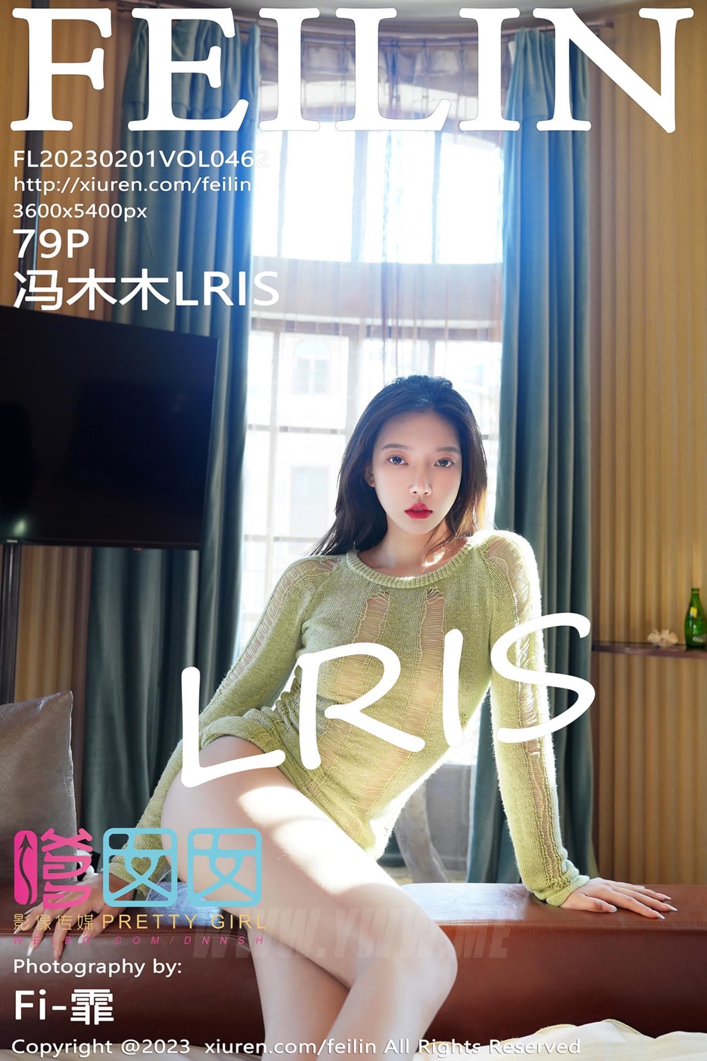 FEILIN嗲囡囡 VOL.462 冯木木LRIS 妩媚美腿