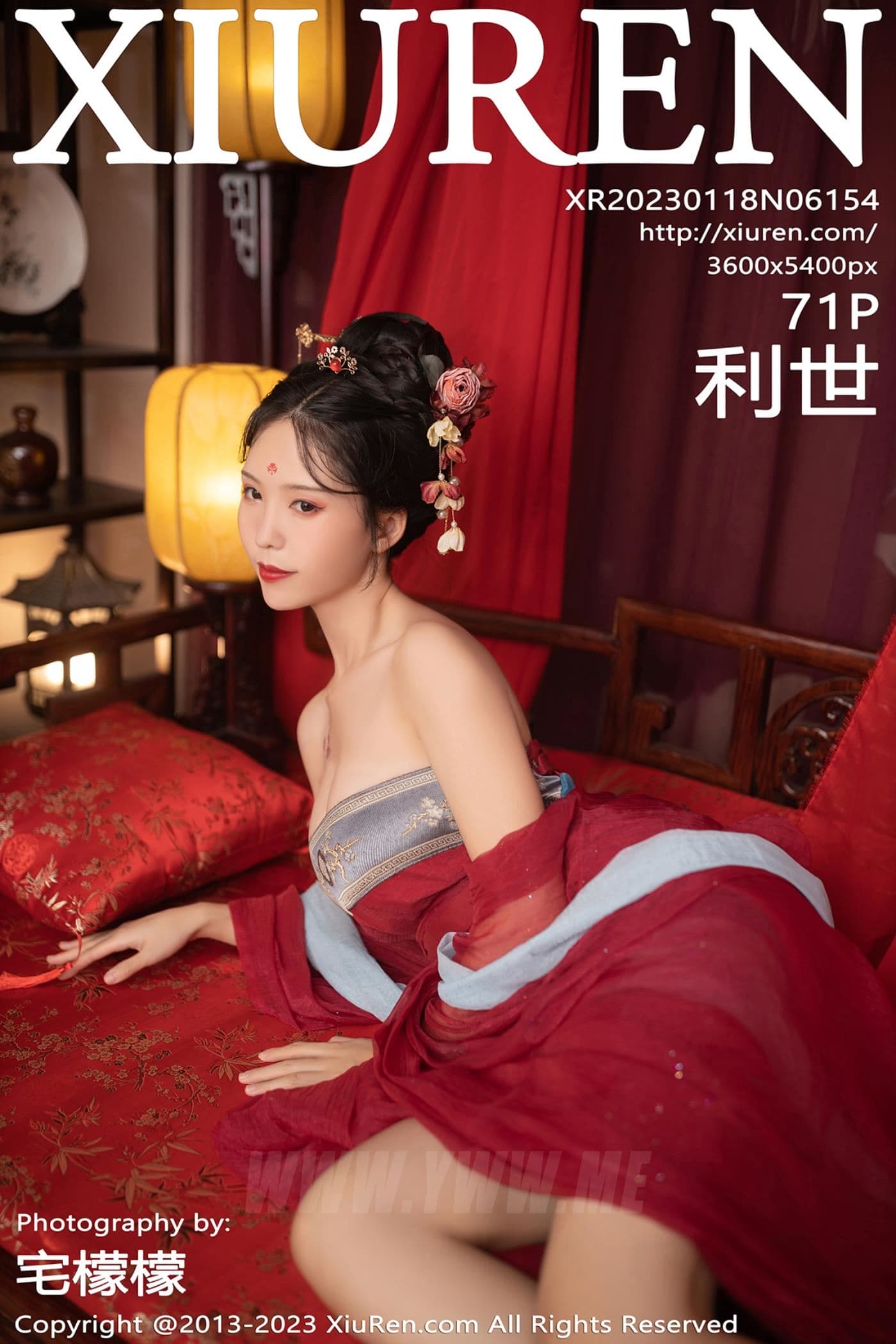 XiuRen秀人网 No.6154 利世 古装美腿