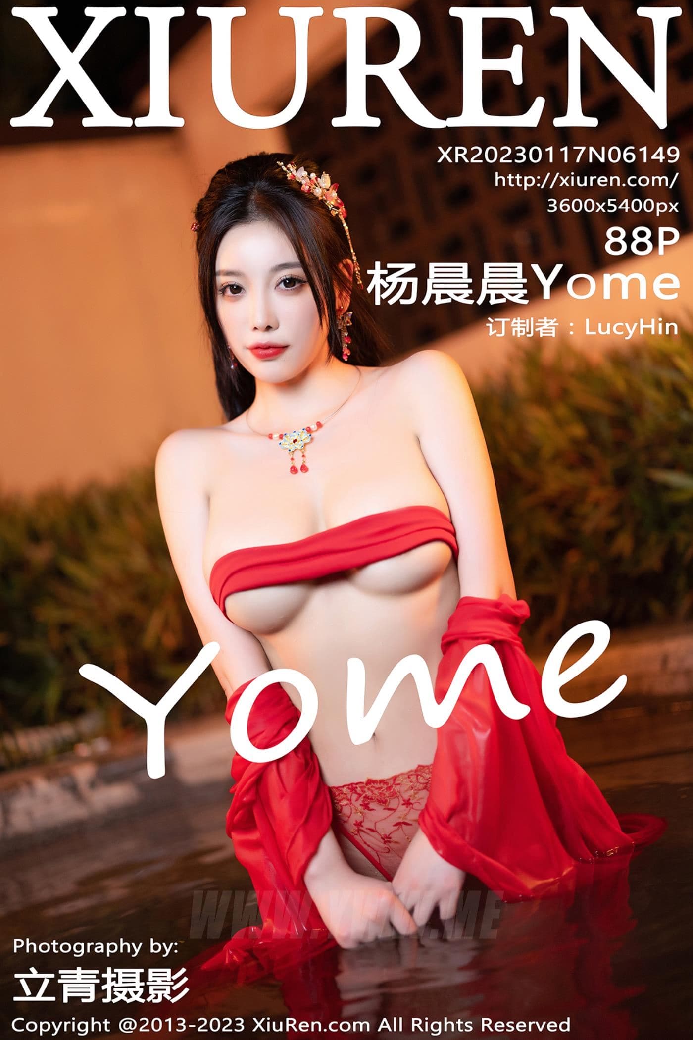 XiuRen秀人网 No.6149 杨晨晨Yome 古装美腿