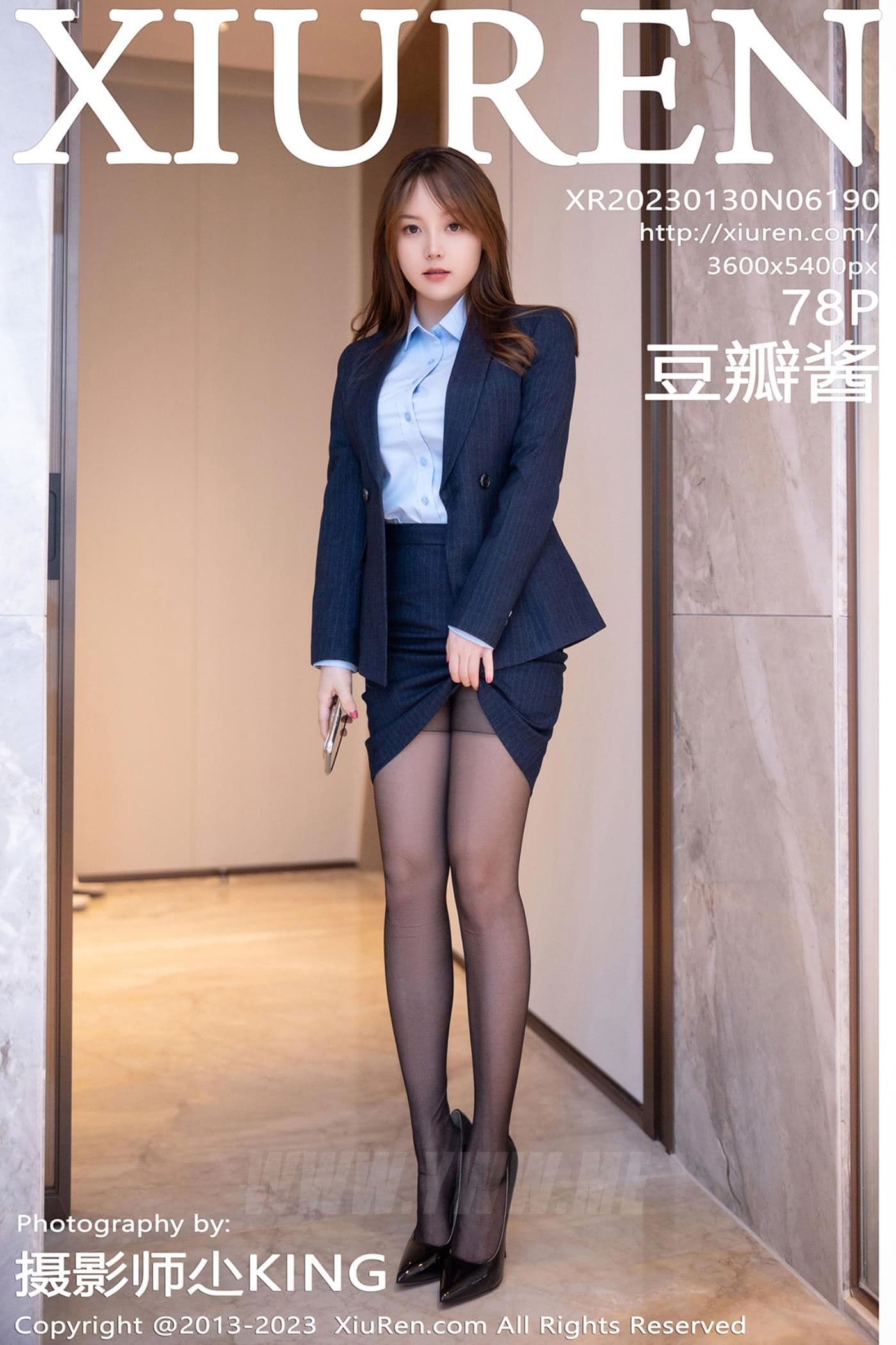 XiuRen秀人网 No.6190 豆瓣酱 制服美臀
