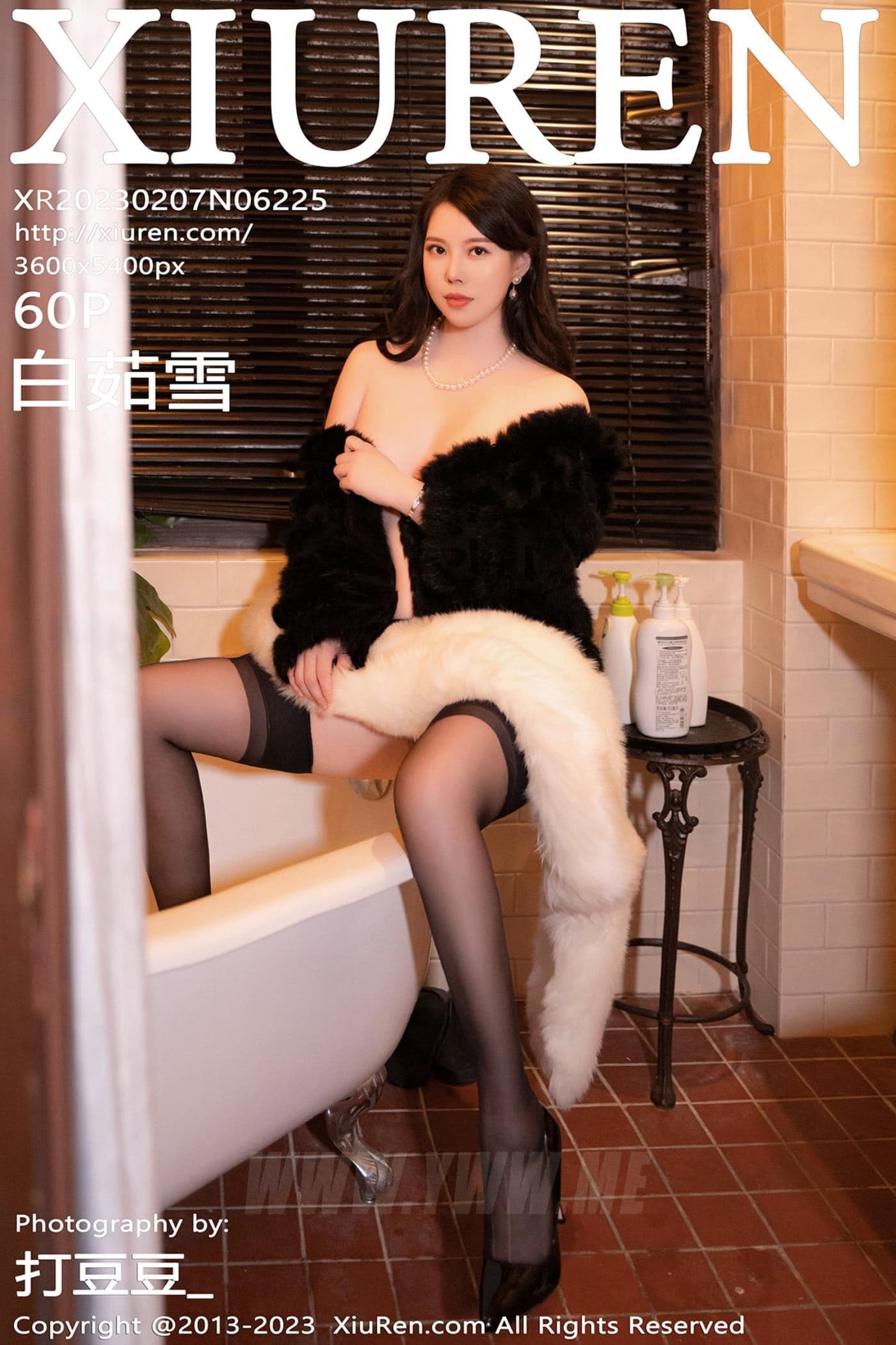 XiuRen秀人网 No.6225 白茹雪 黑丝美臀