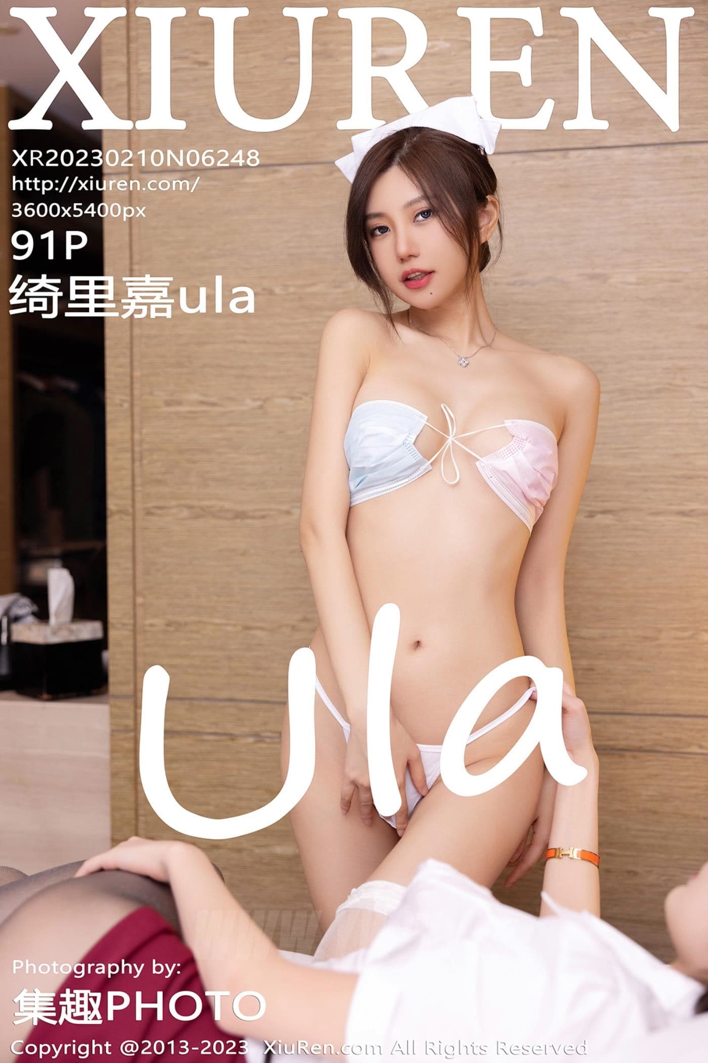 XiuRen秀人网 No.6248 绮里嘉ula 护士服黑丝