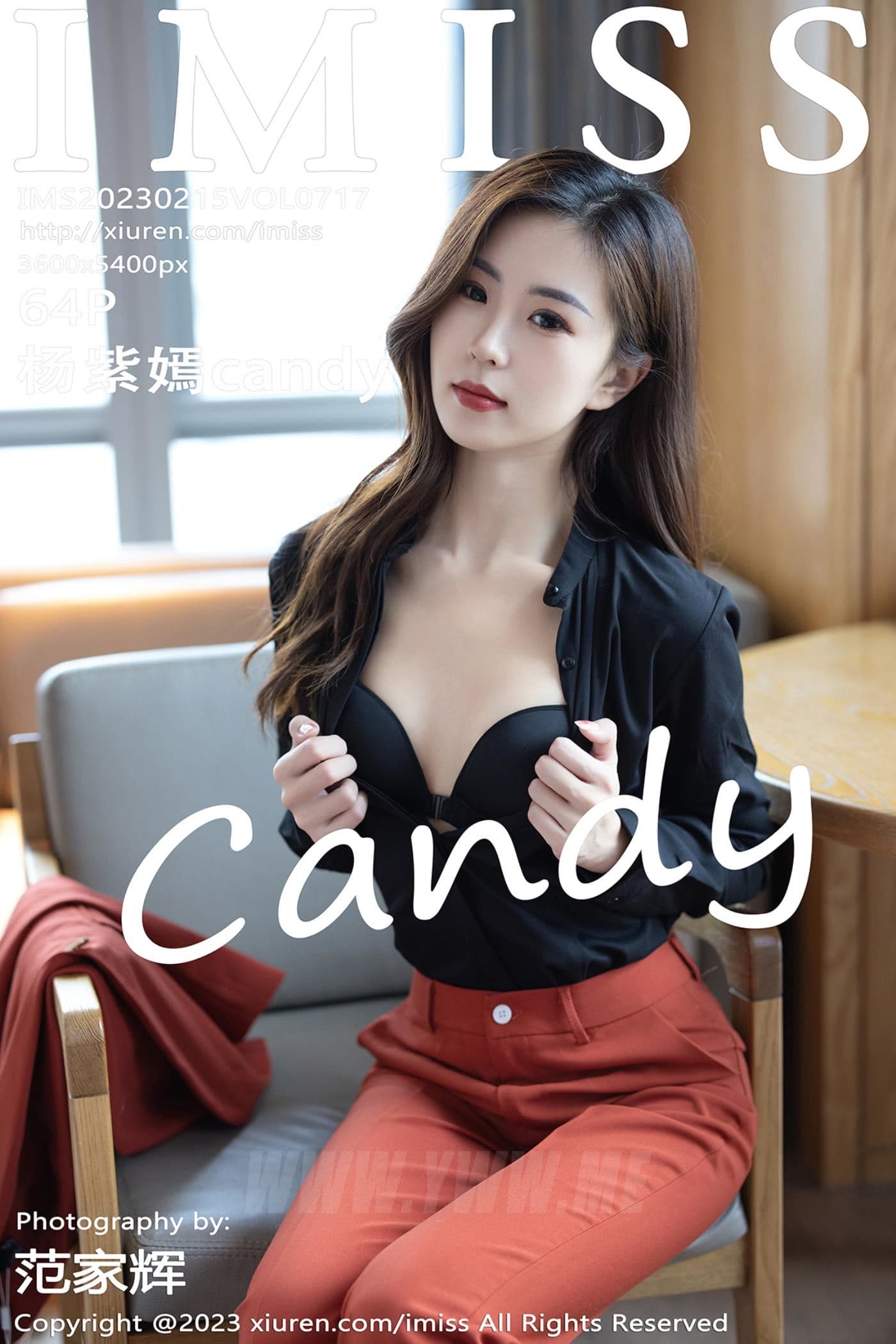 IMISS爱蜜社 VOL.717 杨紫嫣candy 制服美腿