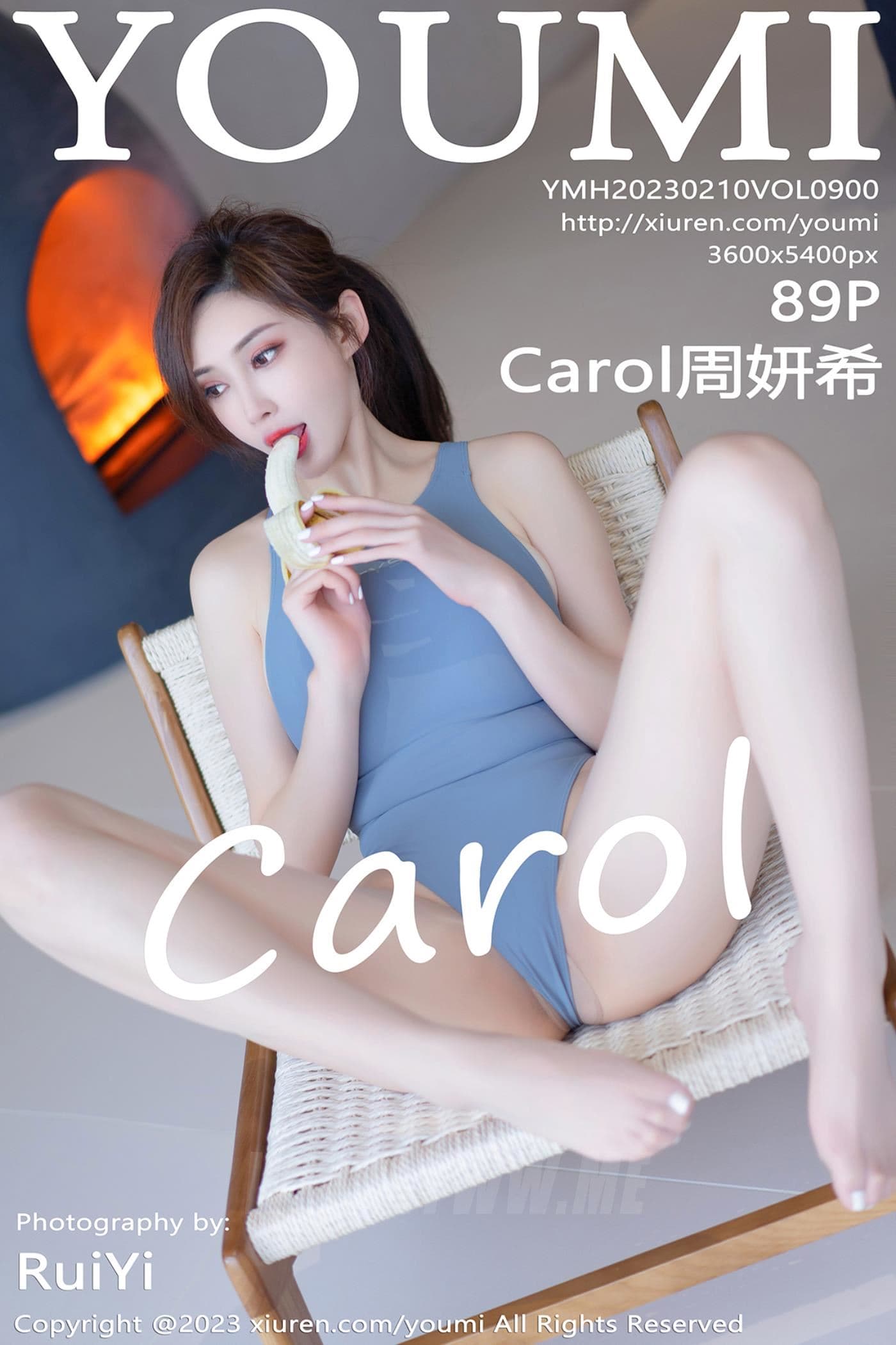 YOUMI尤蜜荟 VOL.900 Carol周妍希 泳装美臀