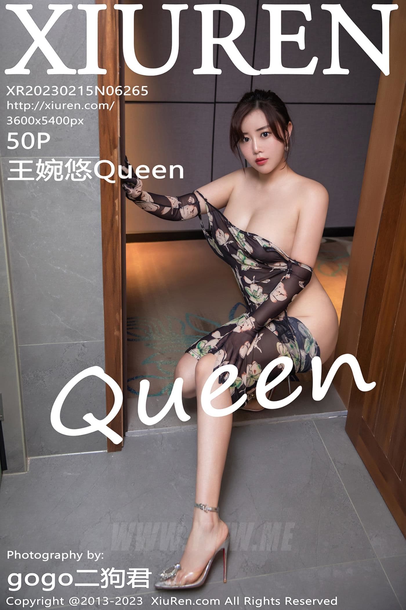 XiuRen秀人网 No.6265 王婉悠Queen 丰腴美臀