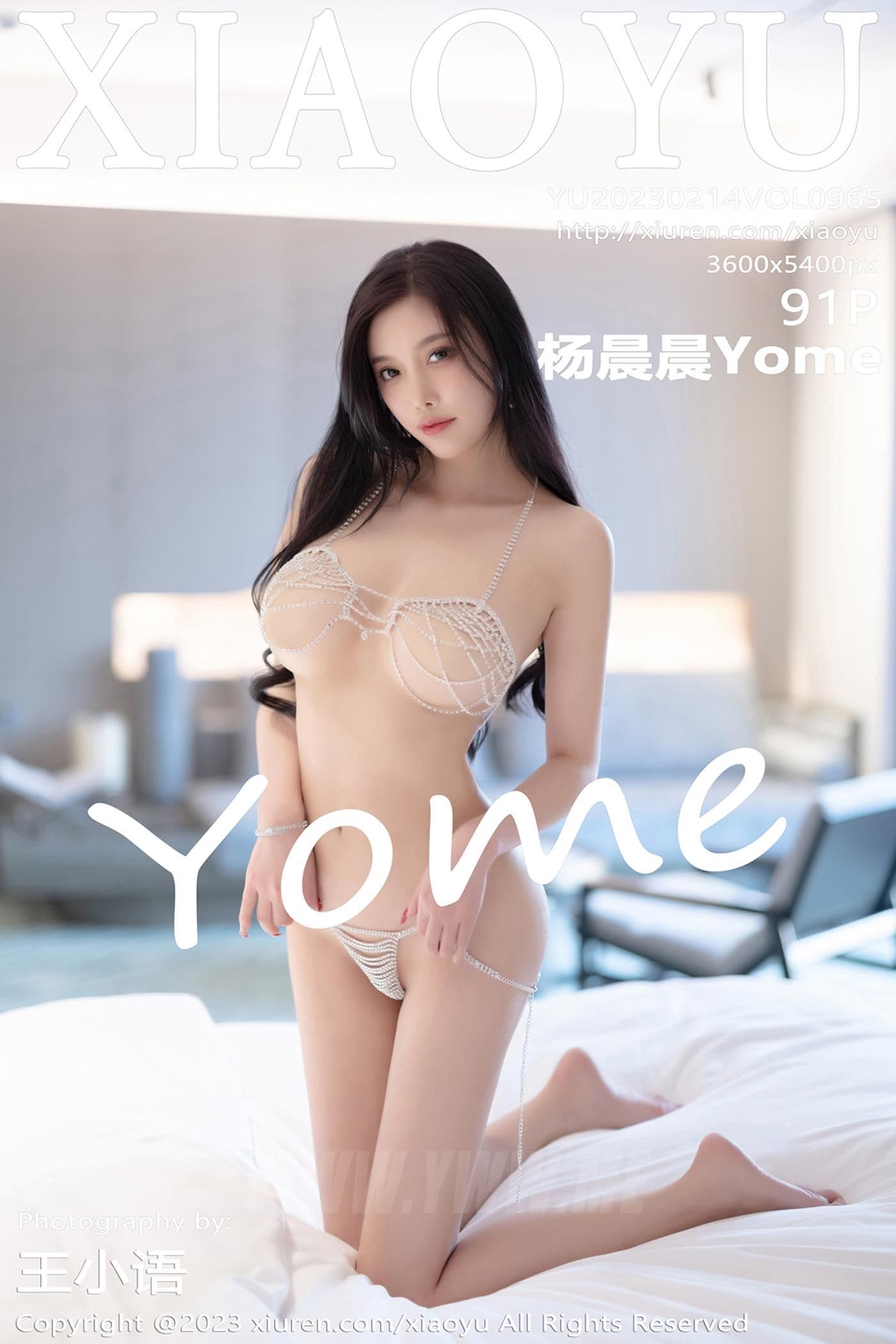 XIAOYU语画界 VOL.965 杨晨晨Yome 丰腴美臀
