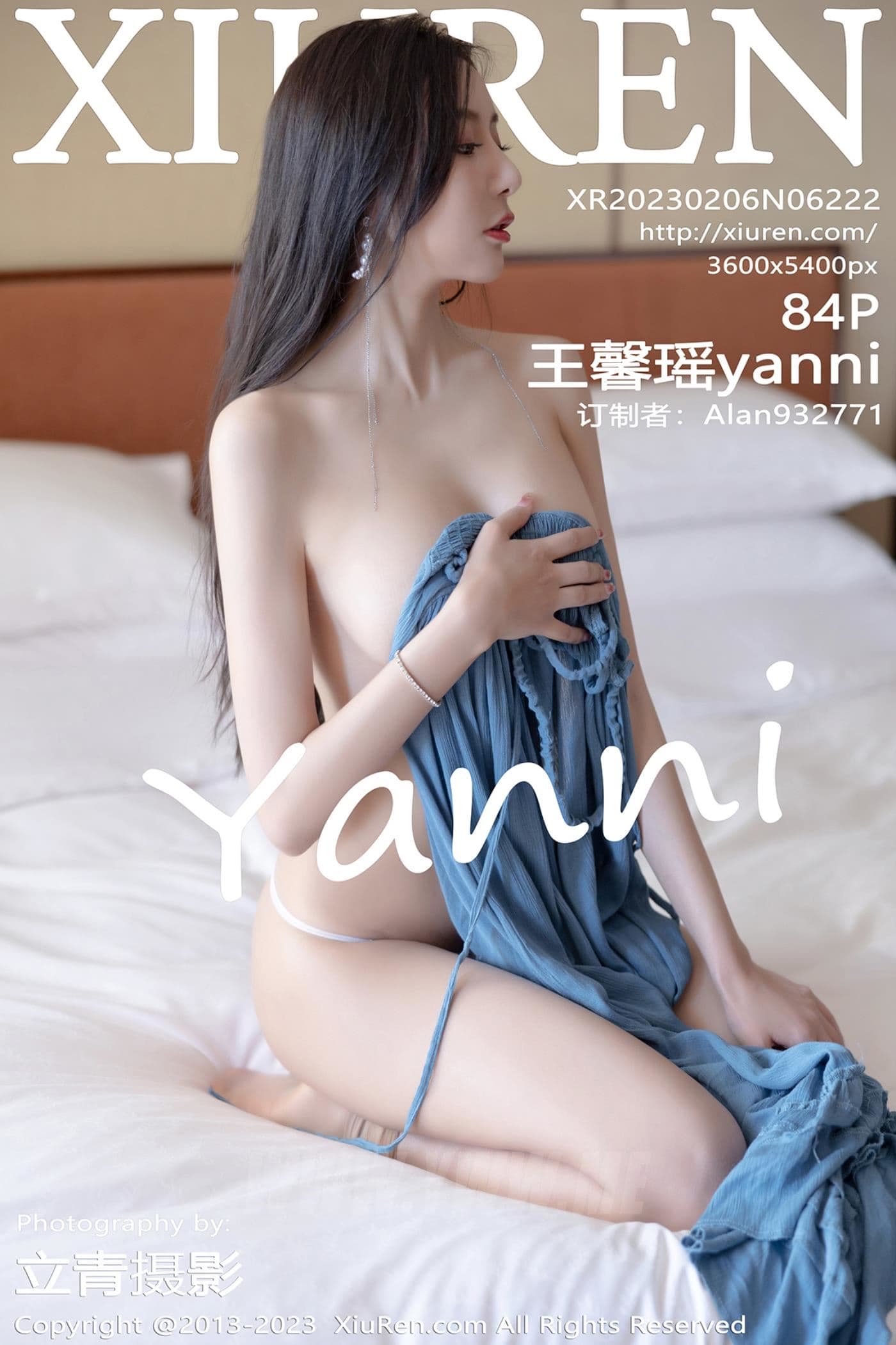 XiuRen秀人网 No.6222 王馨瑶yanni 海南岛旅拍