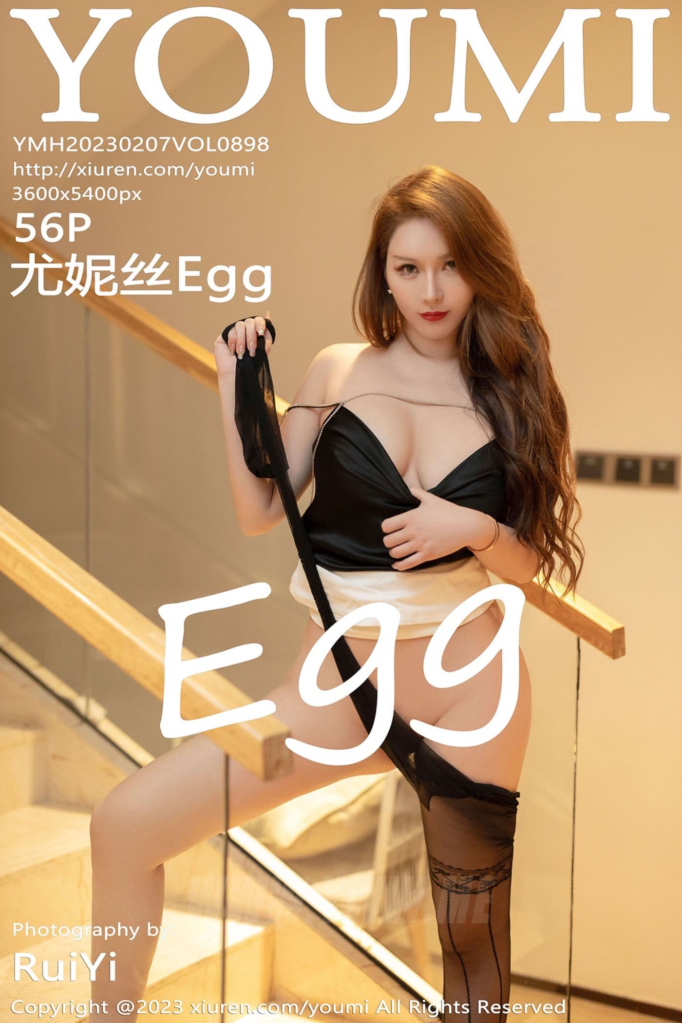 YOUMI尤蜜荟 VOL.898 尤妮丝Egg 黑丝美臀