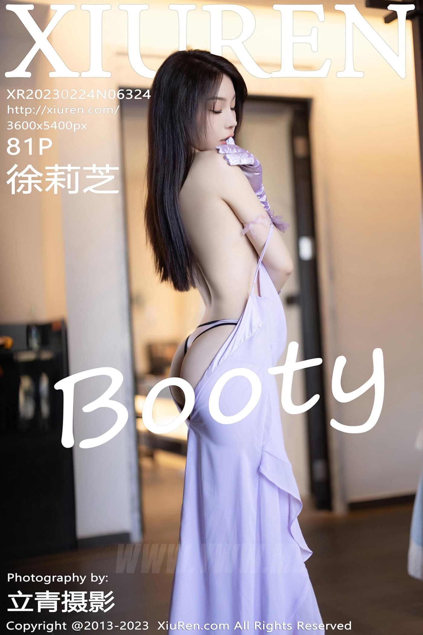 XiuRen秀人网 No.6324 徐莉芝Booty 海南岛旅拍