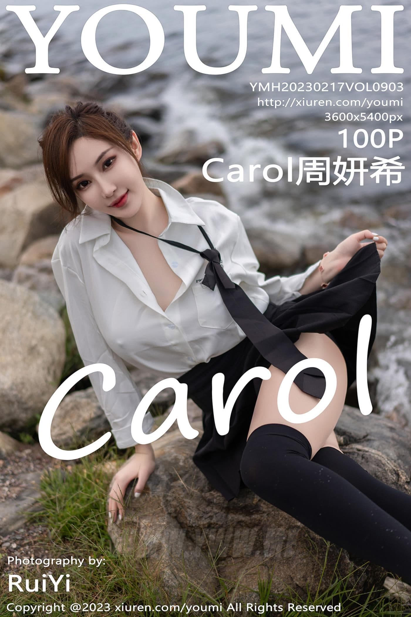 YOUMI尤蜜荟 VOL.903 Carol周妍希 短裙美臀