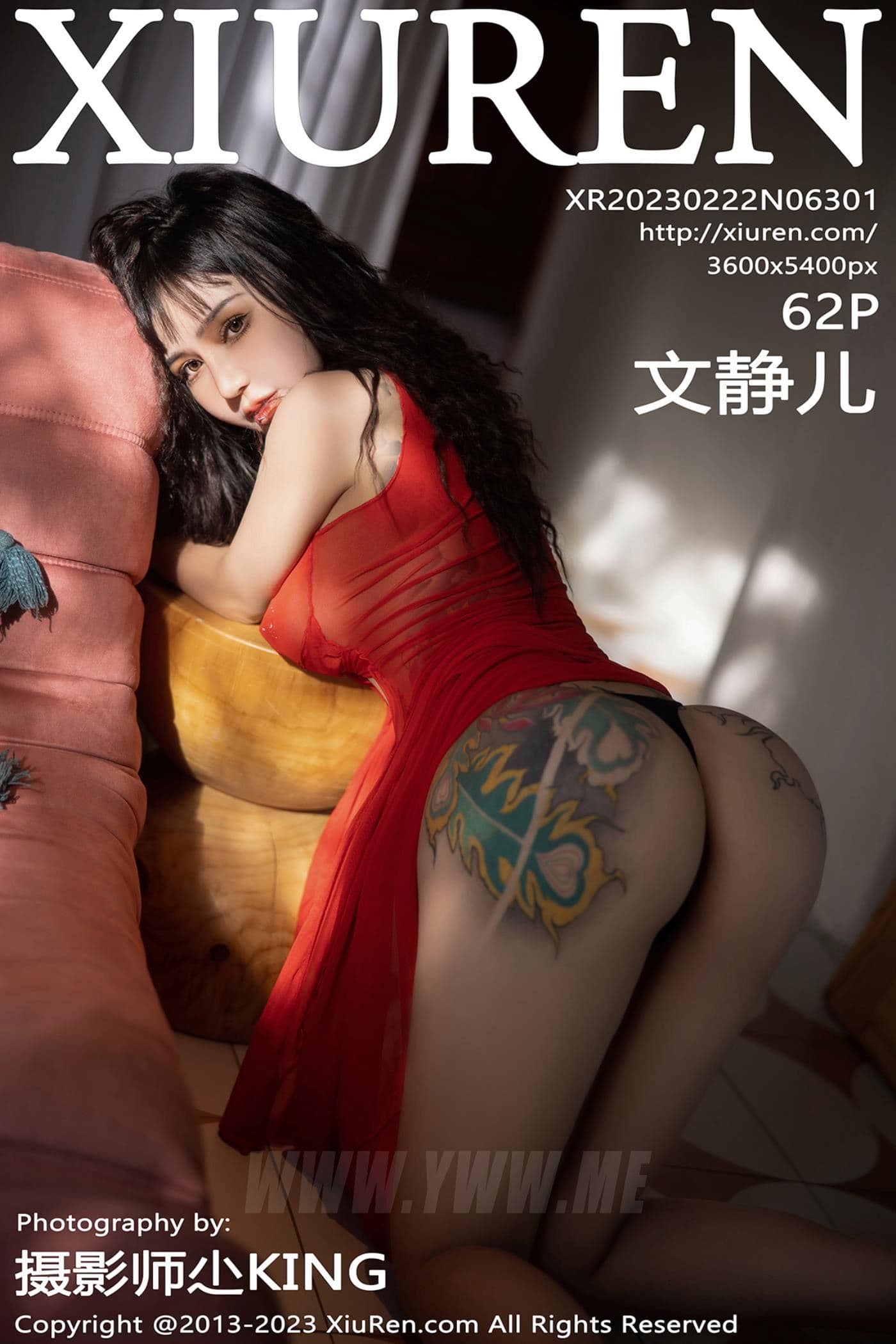 XiuRen秀人网 No.6301 文静儿 美臀妩媚